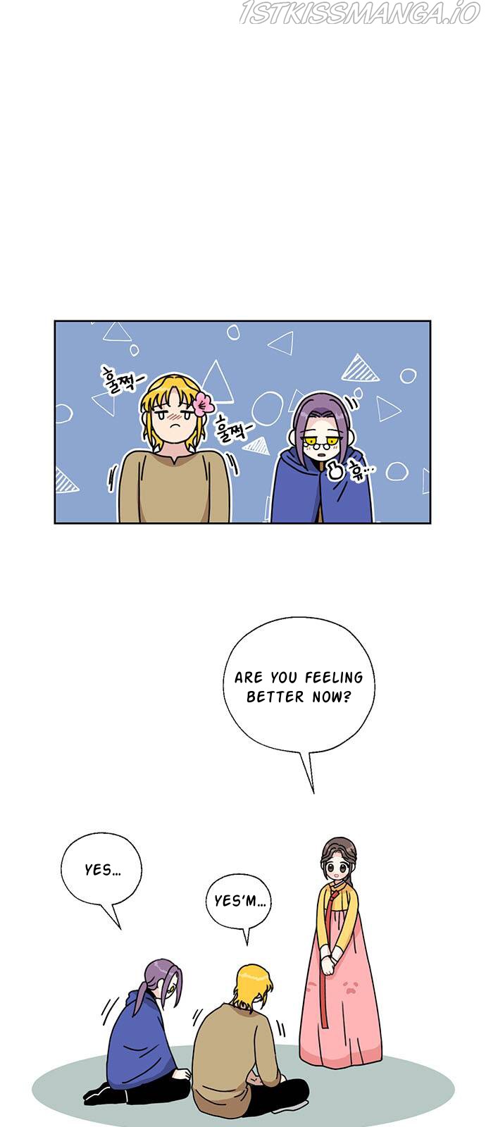 I Became the Chef of the Dragon King Chapter 32 - page 3