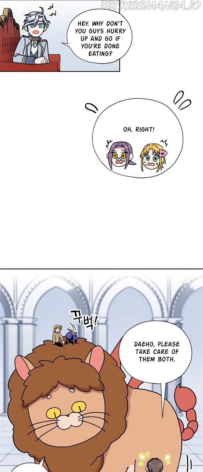 I Became the Chef of the Dragon King Chapter 32 - page 32