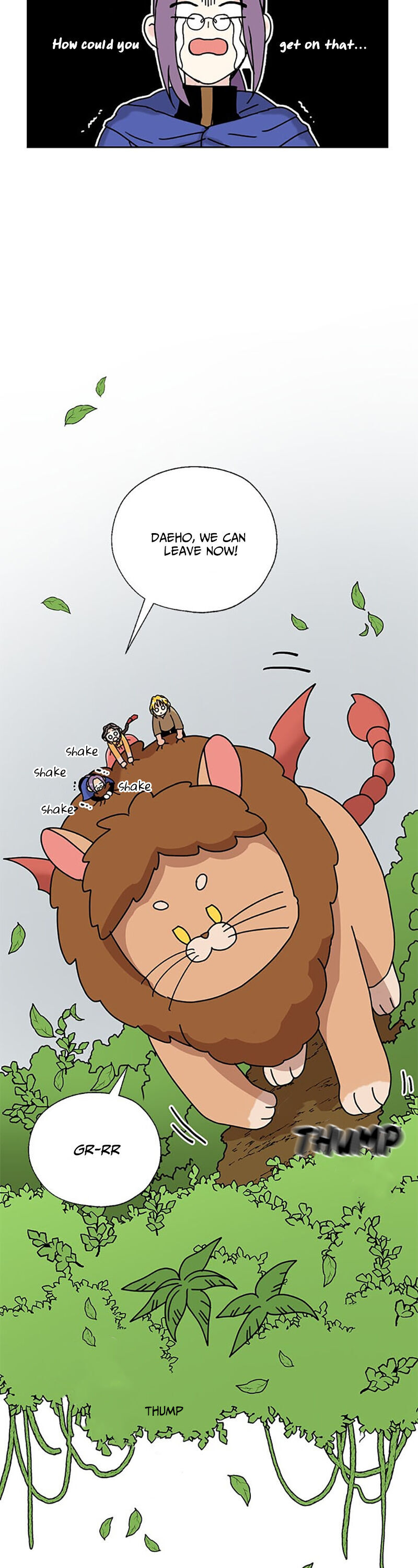 I Became the Chef of the Dragon King Chapter 29 - page 3
