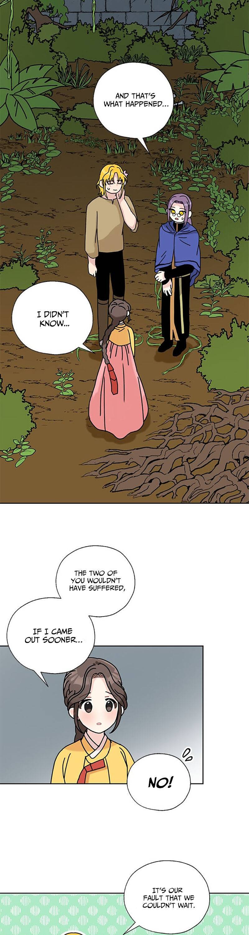 I Became the Chef of the Dragon King Chapter 28 - page 24