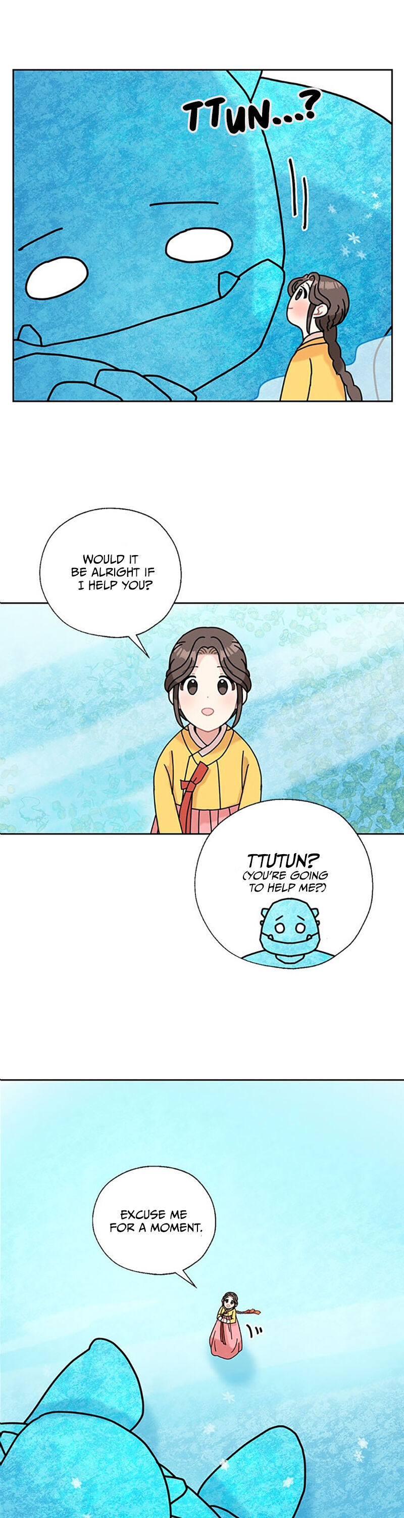 I Became the Chef of the Dragon King Chapter 27 - page 7