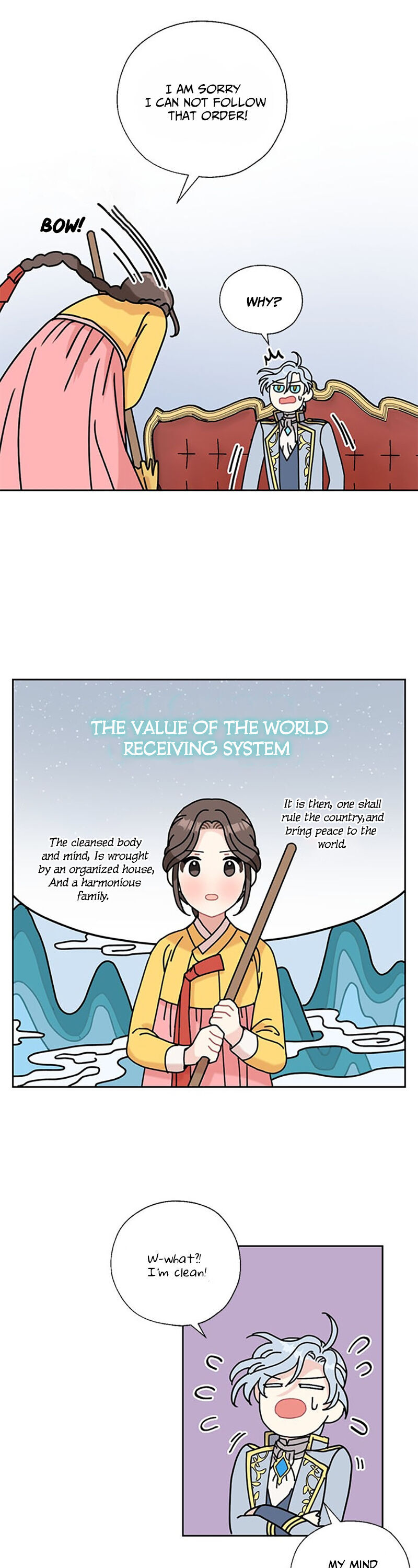I Became the Chef of the Dragon King Chapter 26 - page 7
