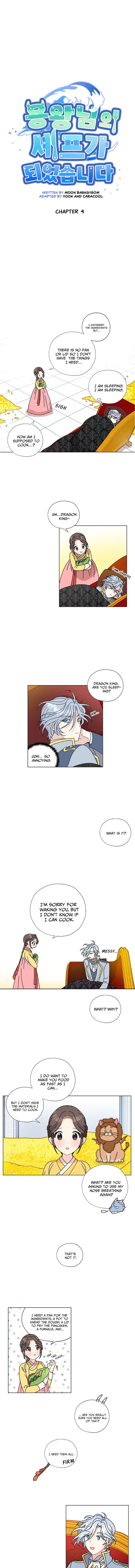 I Became the Chef of the Dragon King Chapter 4 - page 2
