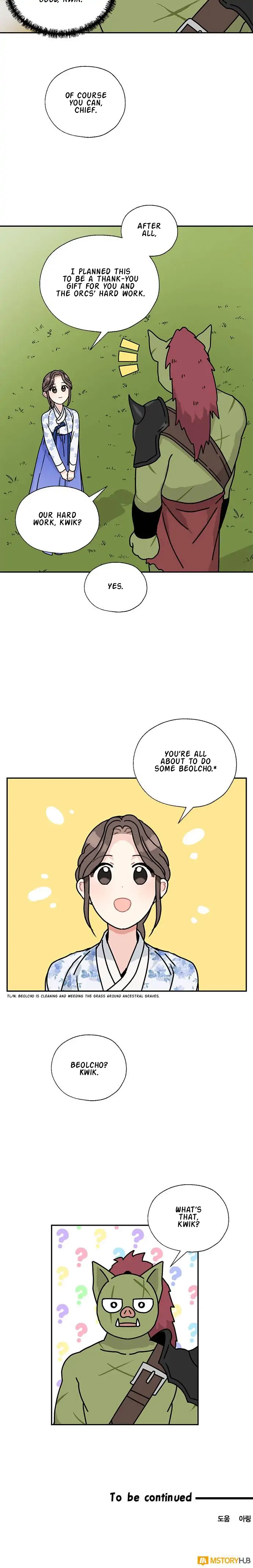 I Became the Chef of the Dragon King Chapter 58 - page 17