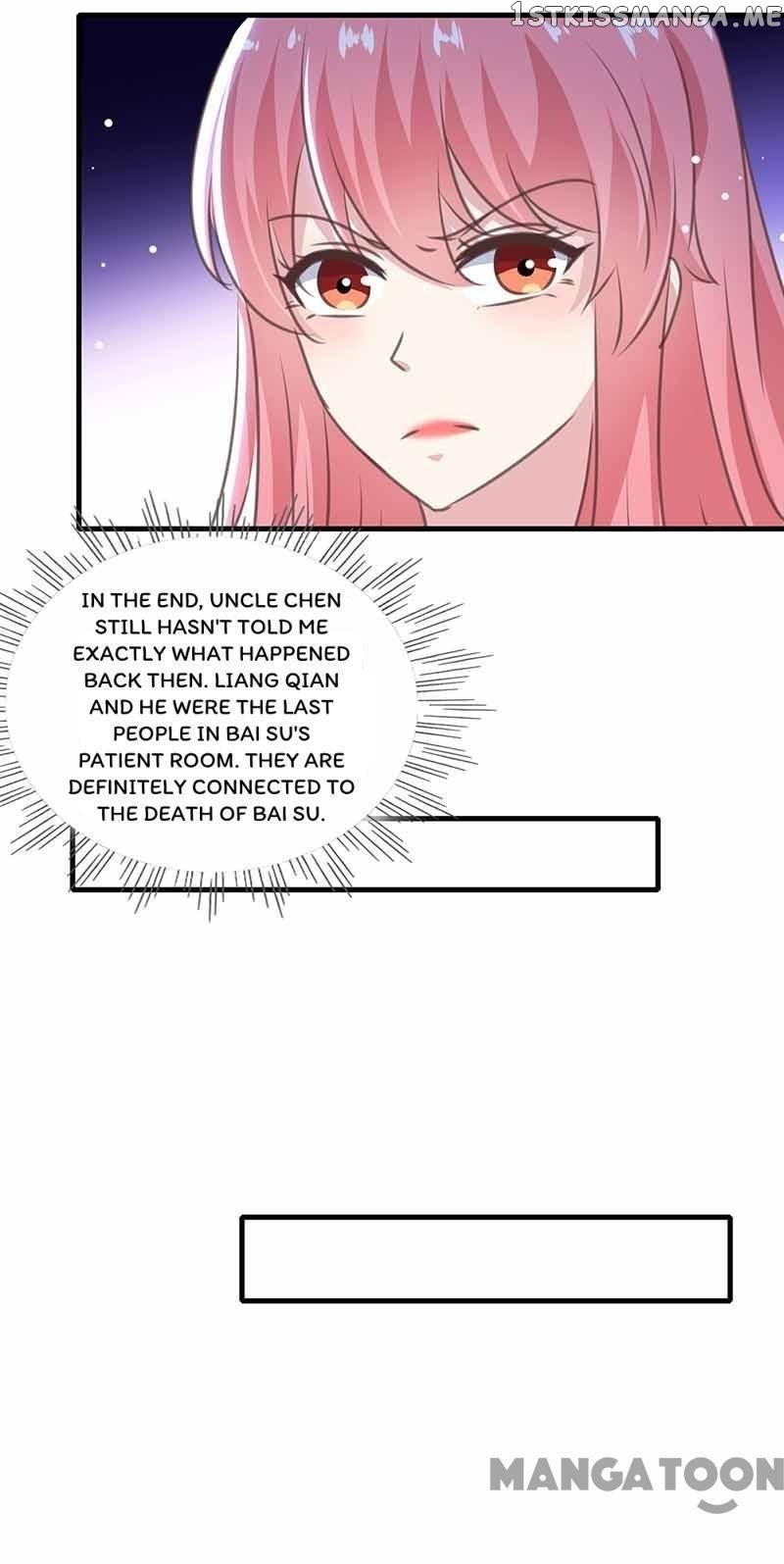 Don’t Mess with that Spicy Mother chapter 161 - page 7
