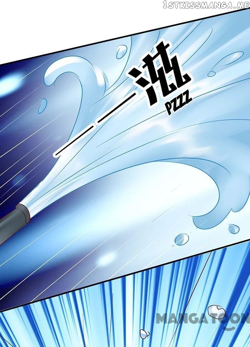 Don’t Mess with that Spicy Mother chapter 156 - page 15