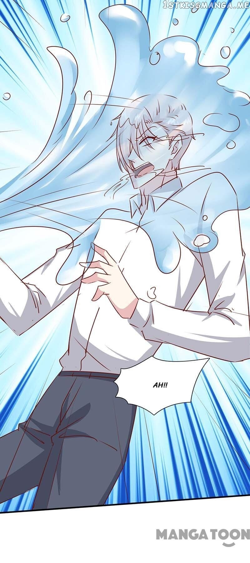 Don’t Mess with that Spicy Mother chapter 156 - page 16