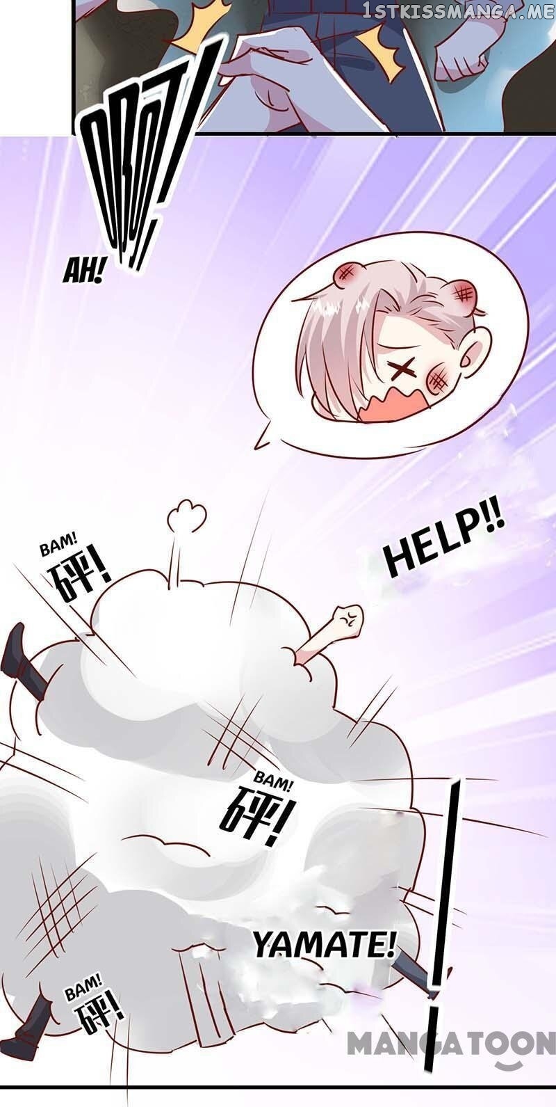 Don’t Mess with that Spicy Mother chapter 156 - page 25