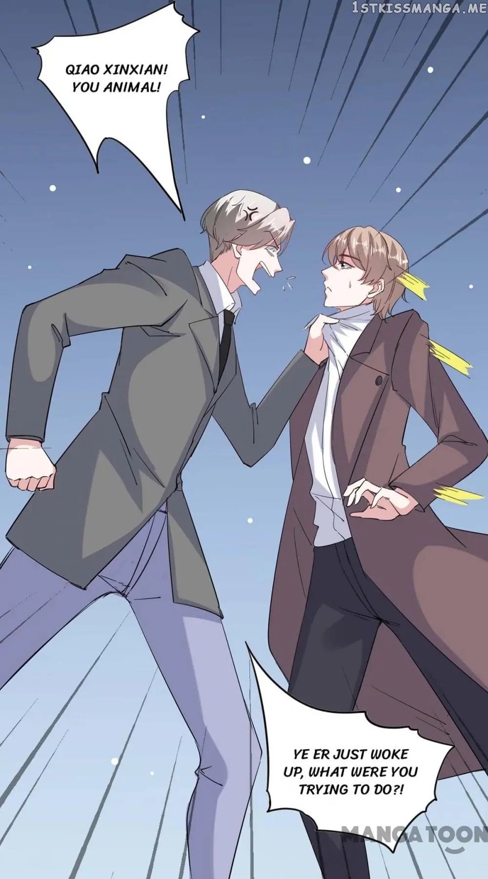 Don’t Mess with that Spicy Mother chapter 140 - page 20