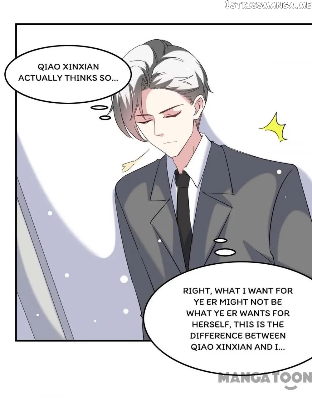 Don’t Mess with that Spicy Mother chapter 138 - page 13
