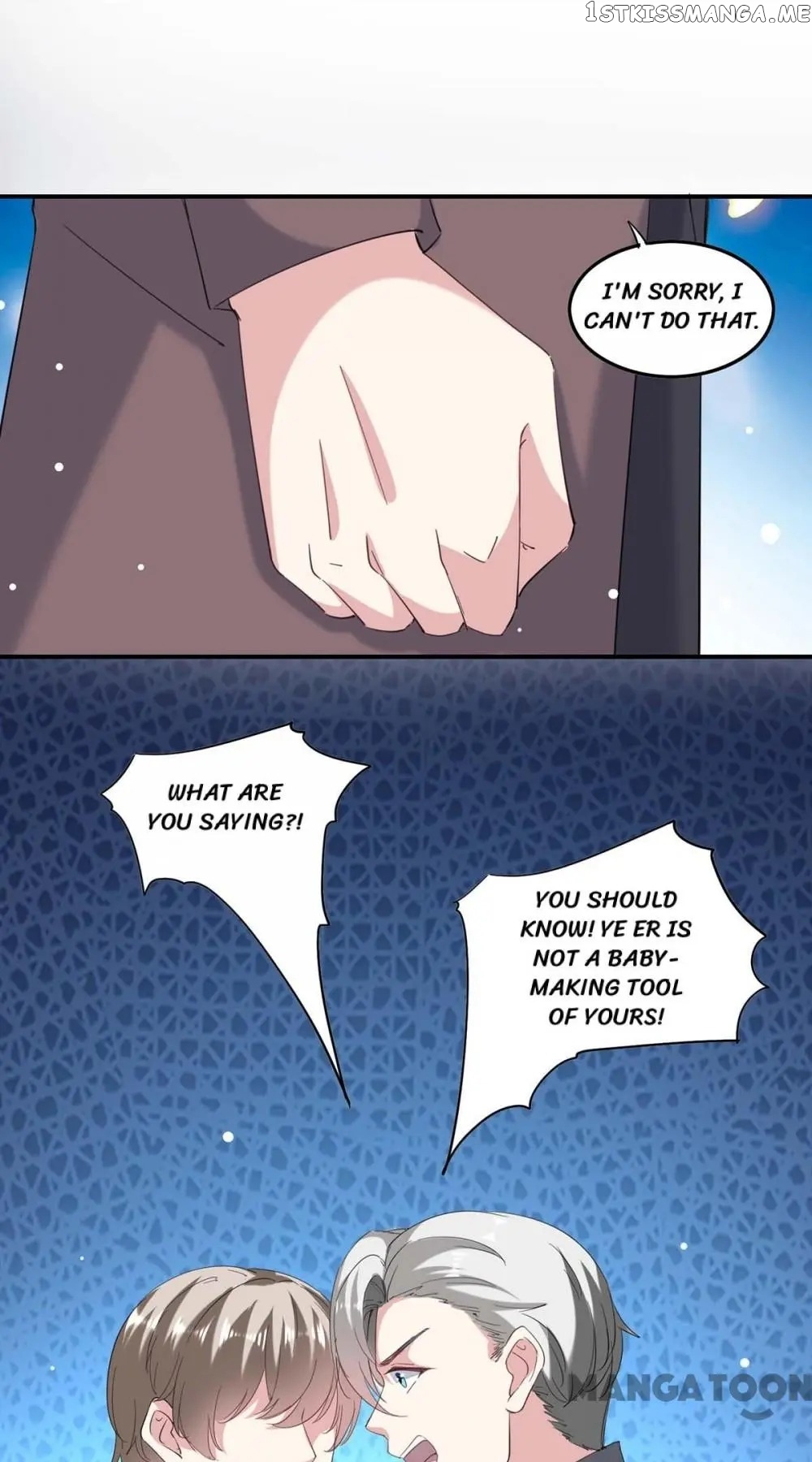 Don’t Mess with that Spicy Mother chapter 138 - page 7