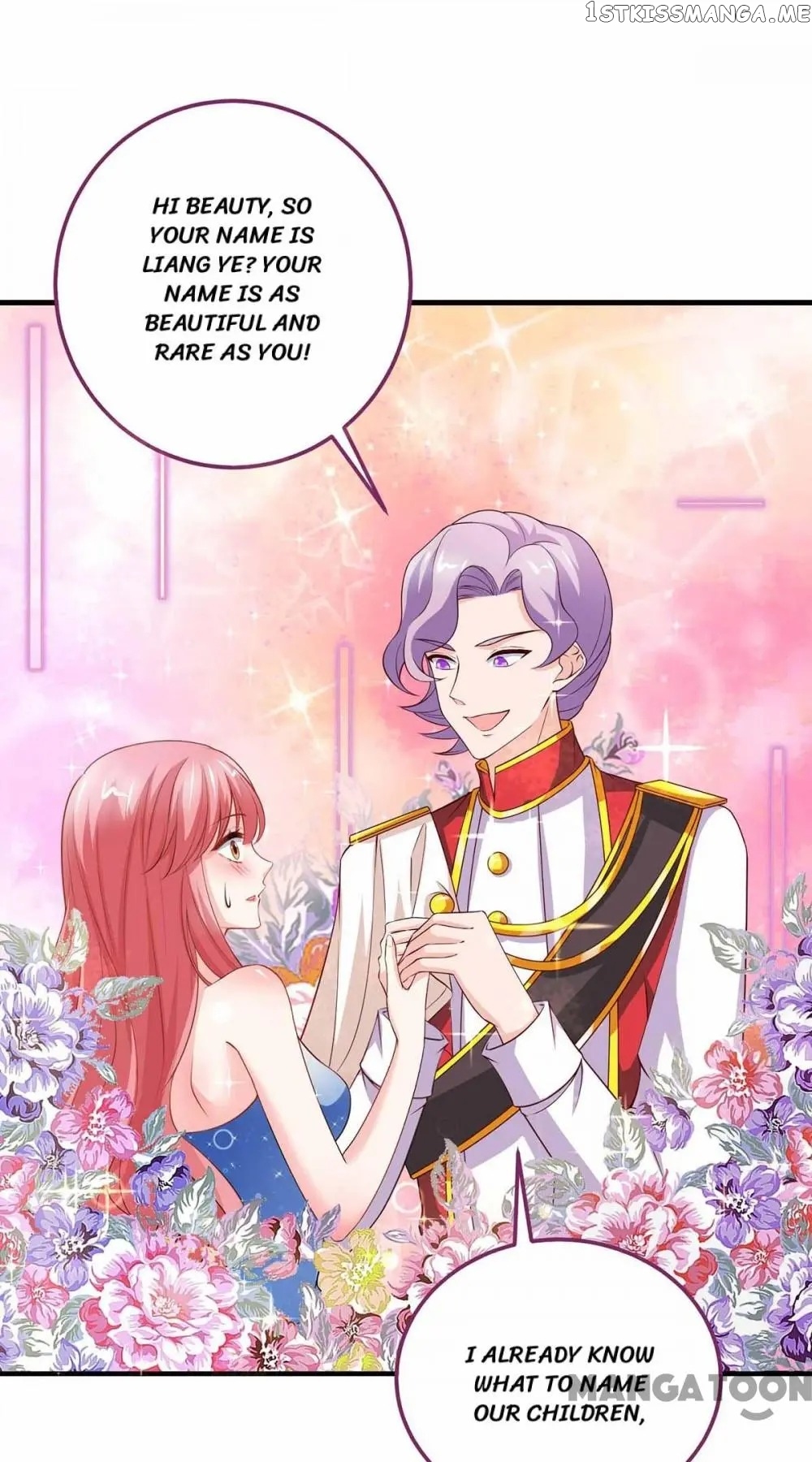 Don’t Mess with that Spicy Mother Chapter 126 - page 1