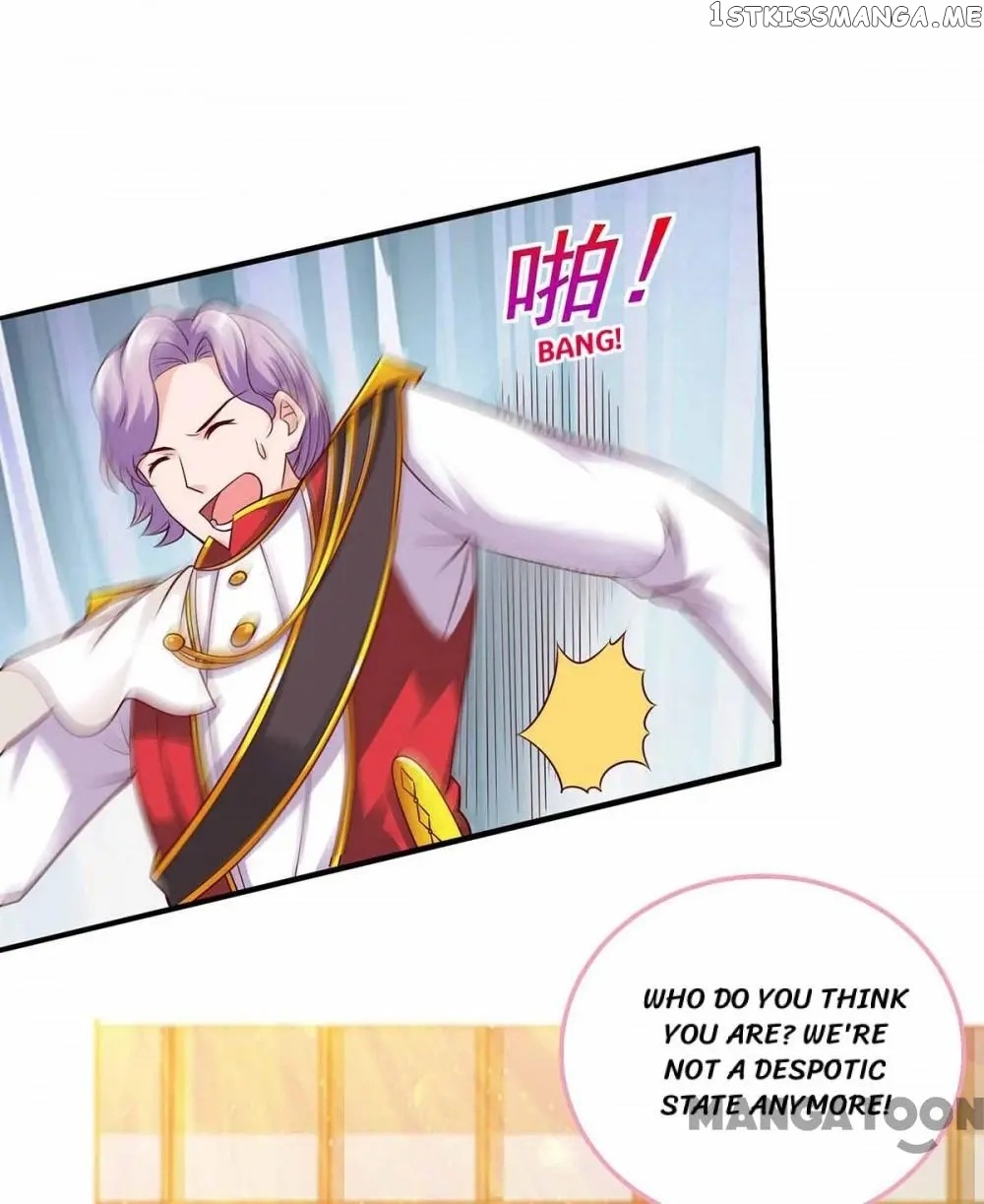 Don’t Mess with that Spicy Mother Chapter 126 - page 12