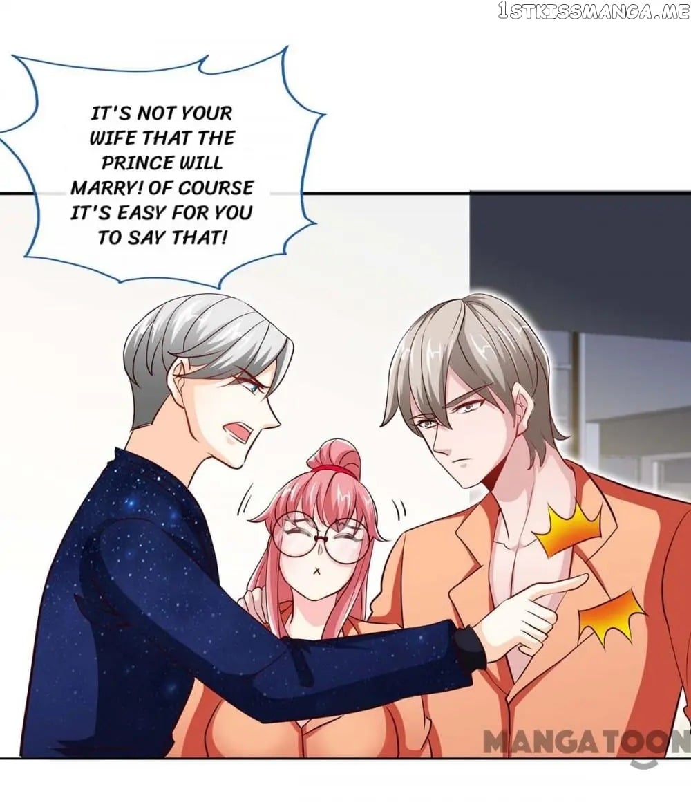 Don’t Mess with that Spicy Mother chapter 125 - page 17