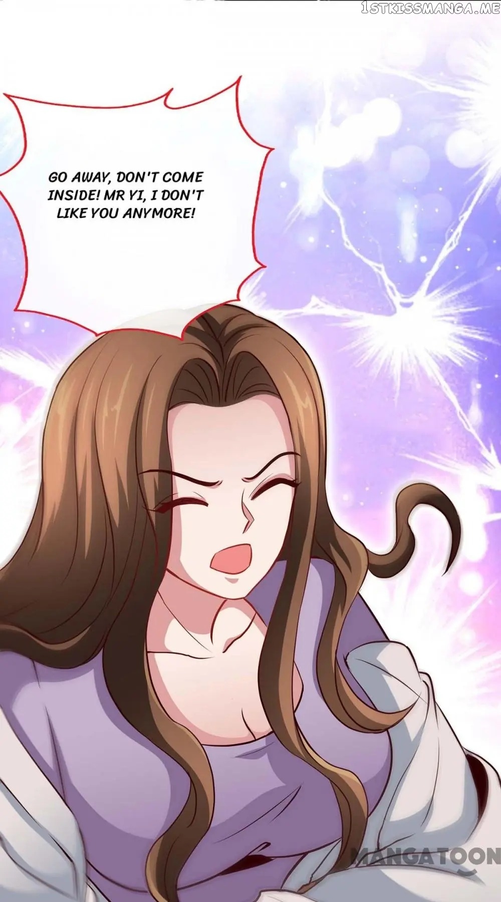 Don’t Mess with that Spicy Mother chapter 124 - page 1
