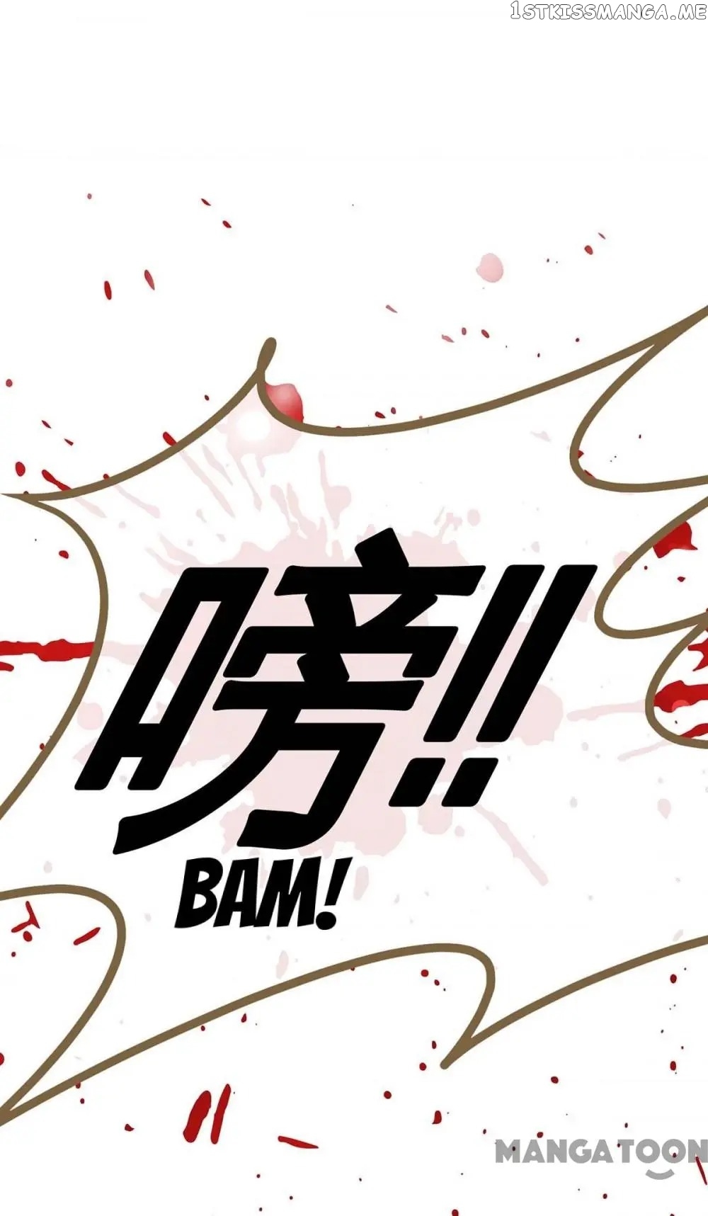 Don’t Mess with that Spicy Mother chapter 122 - page 33