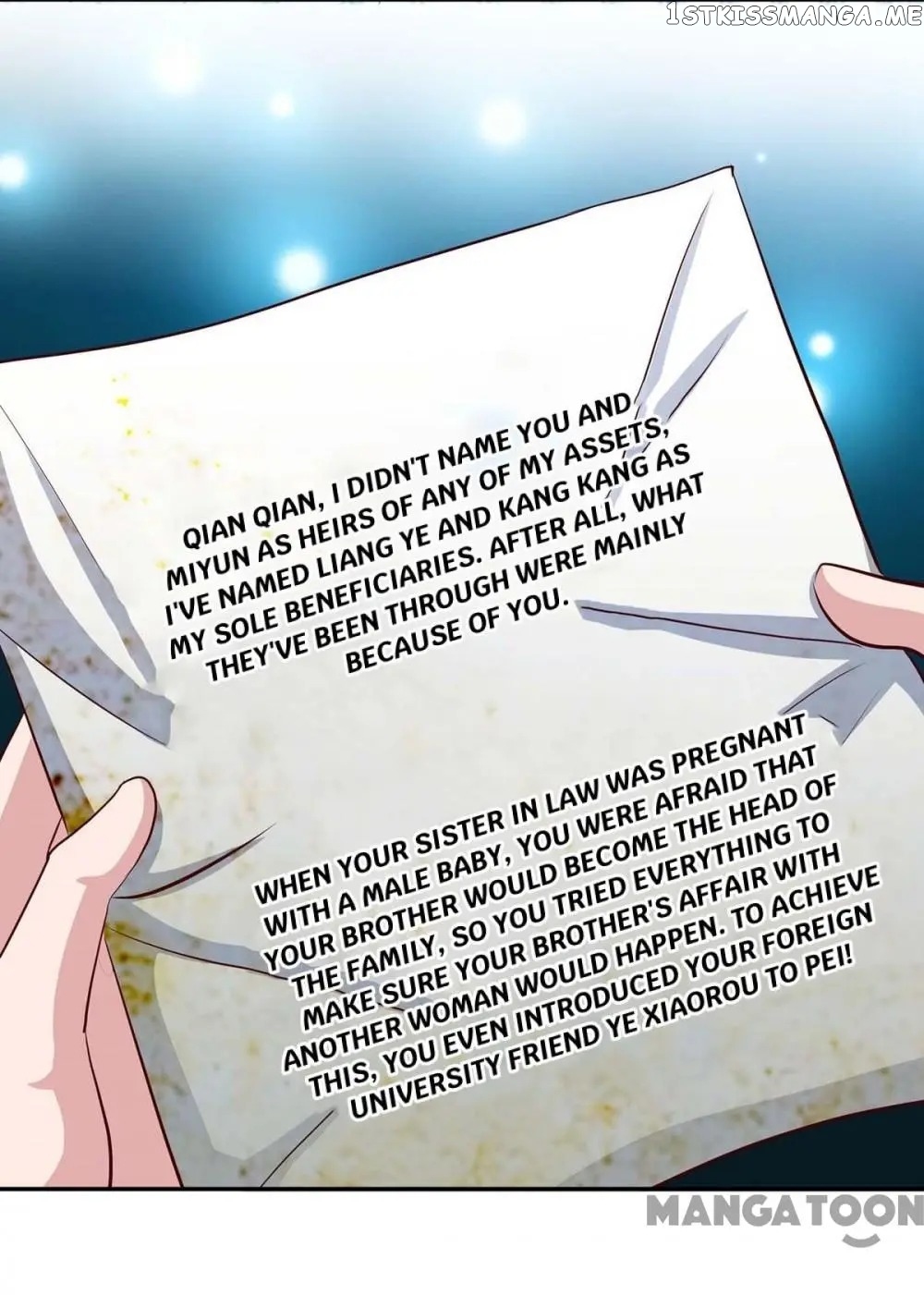 Don’t Mess with that Spicy Mother chapter 120 - page 16
