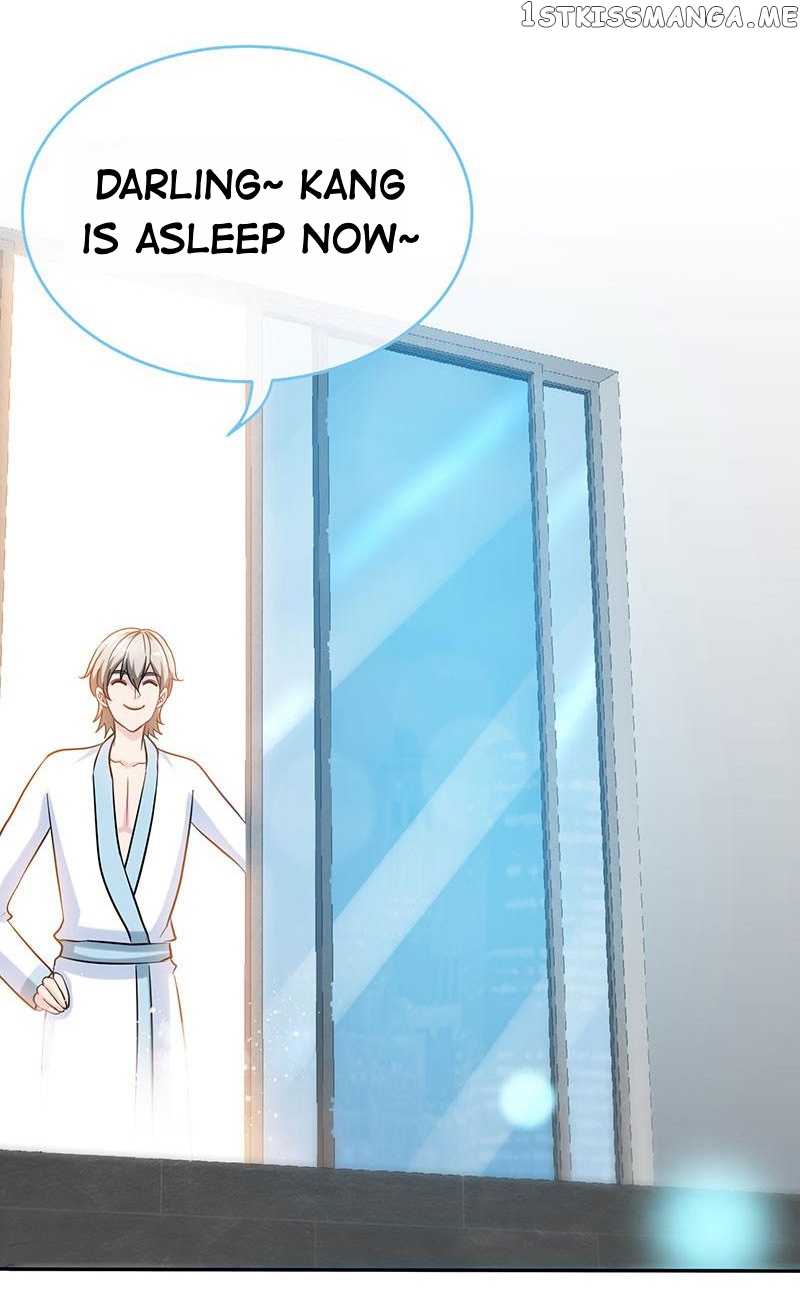 Don’t Mess with that Spicy Mother chapter 78 - page 16