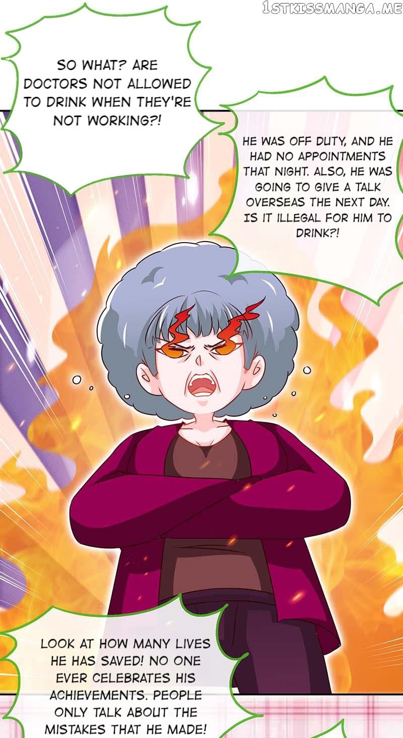 Don’t Mess with that Spicy Mother chapter 73 - page 12