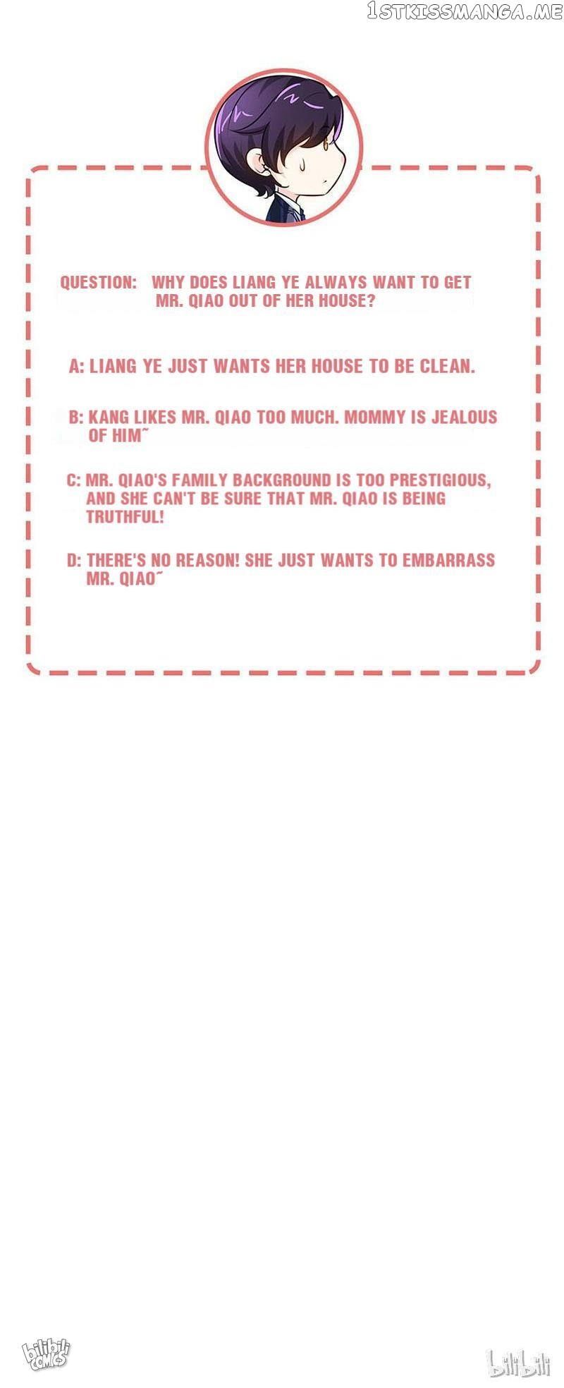 Don’t Mess with that Spicy Mother chapter 25 - page 33