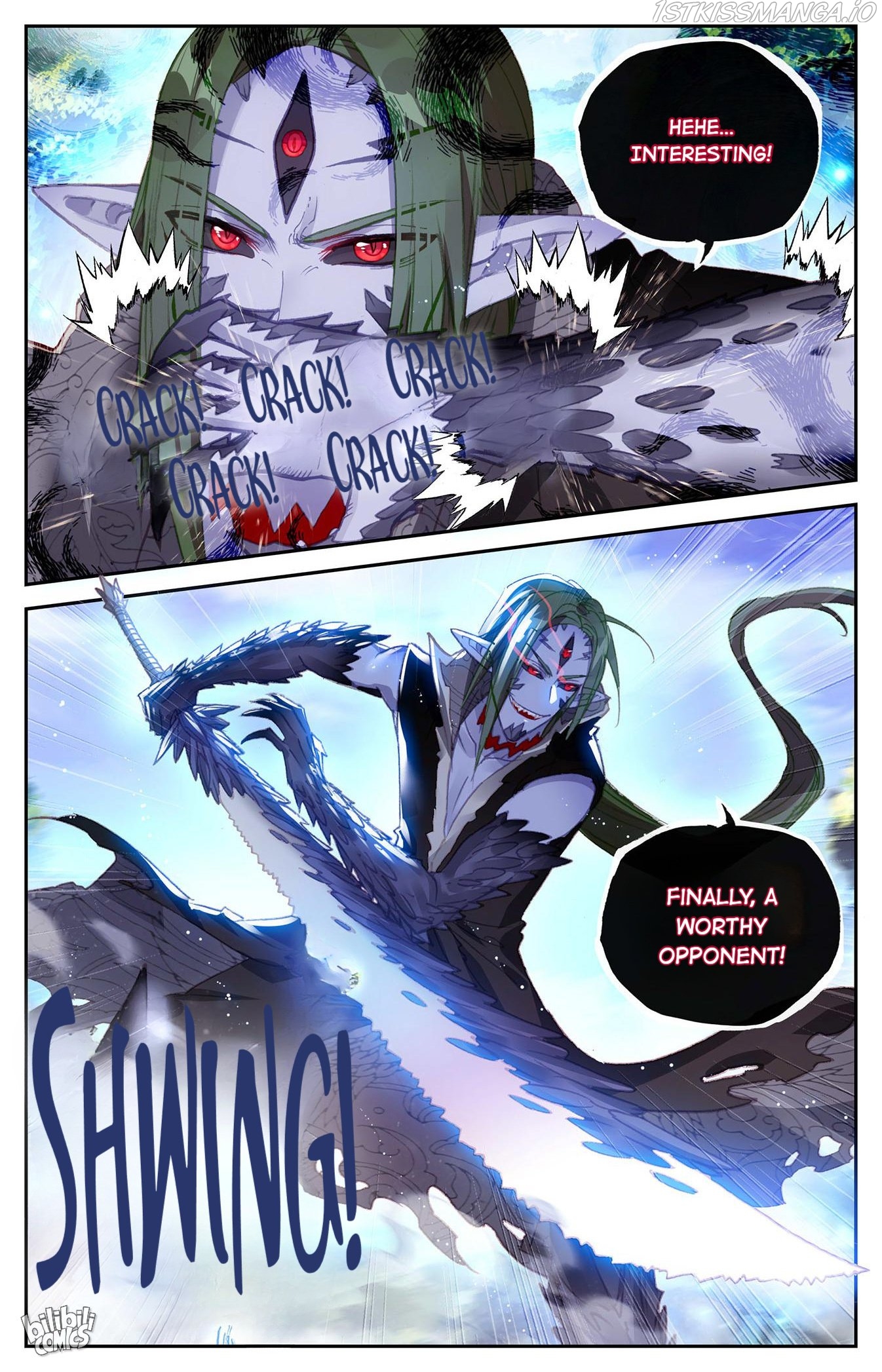 The Heaven’s List Chapter 299 - page 3