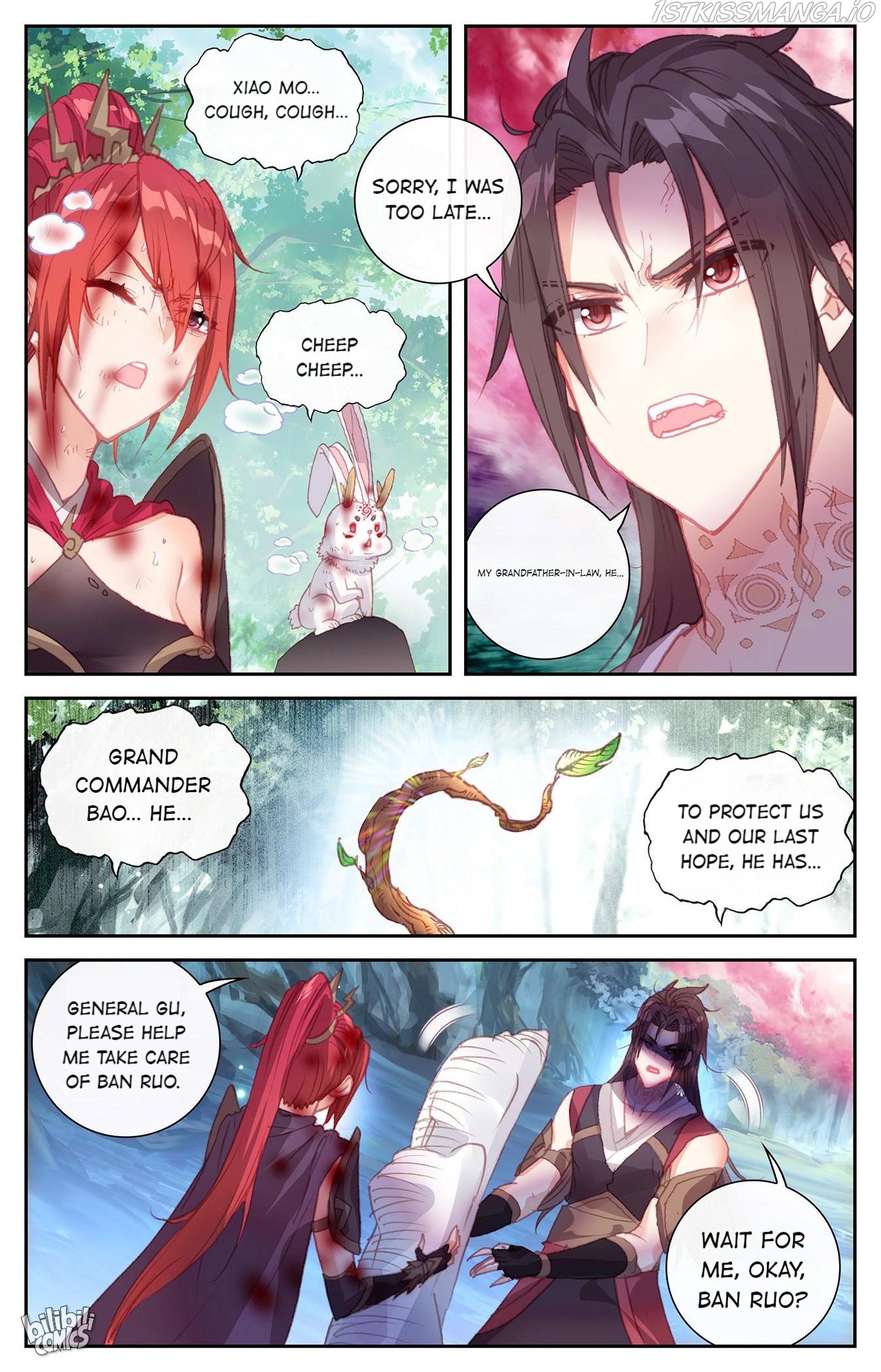 The Heaven’s List Chapter 299 - page 6