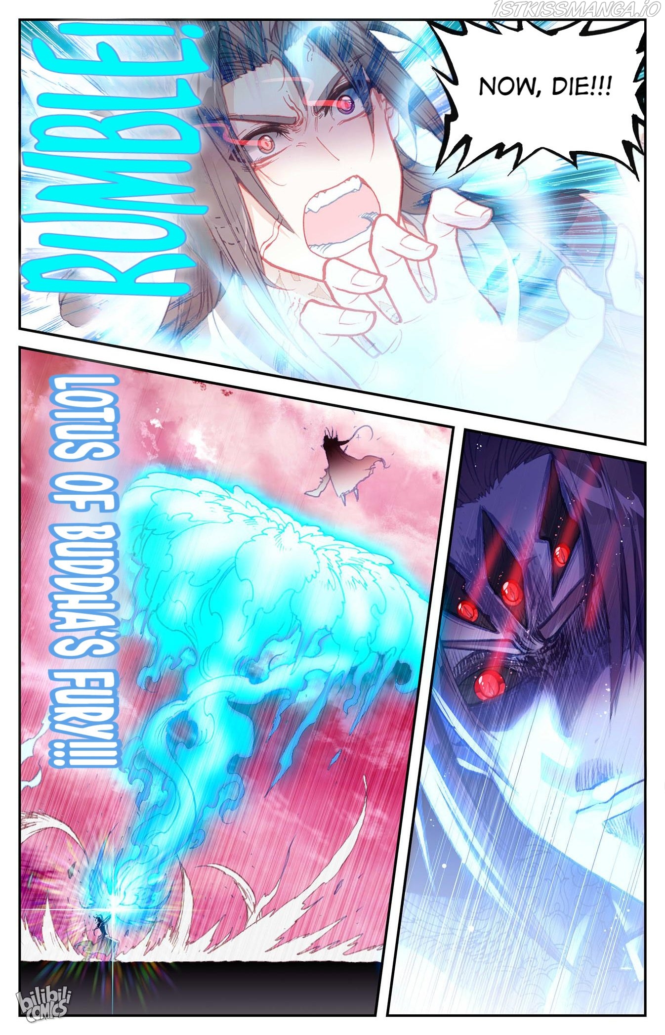 The Heaven’s List Chapter 299 - page 9