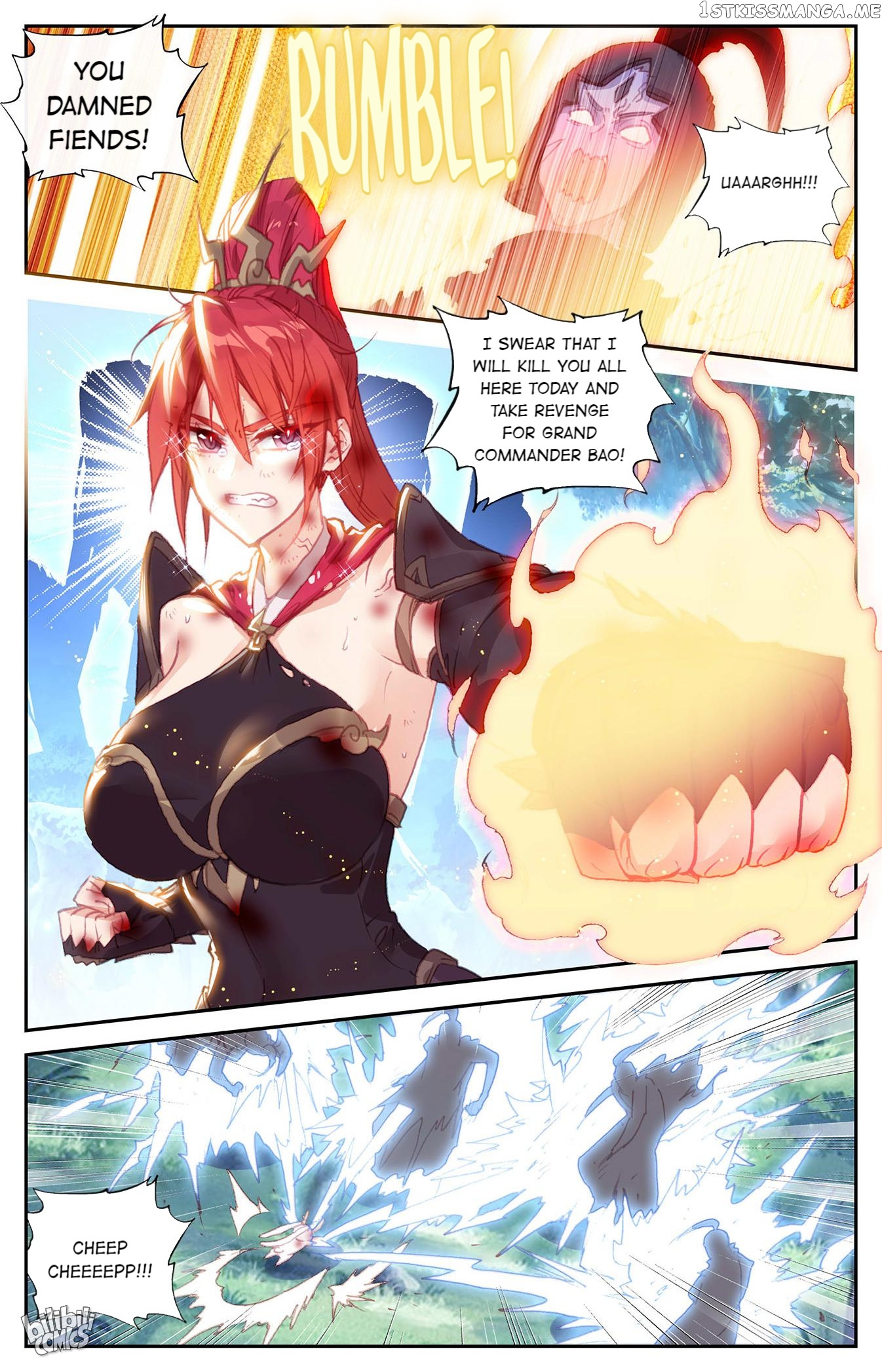 The Heaven’s List Chapter 298 - page 6