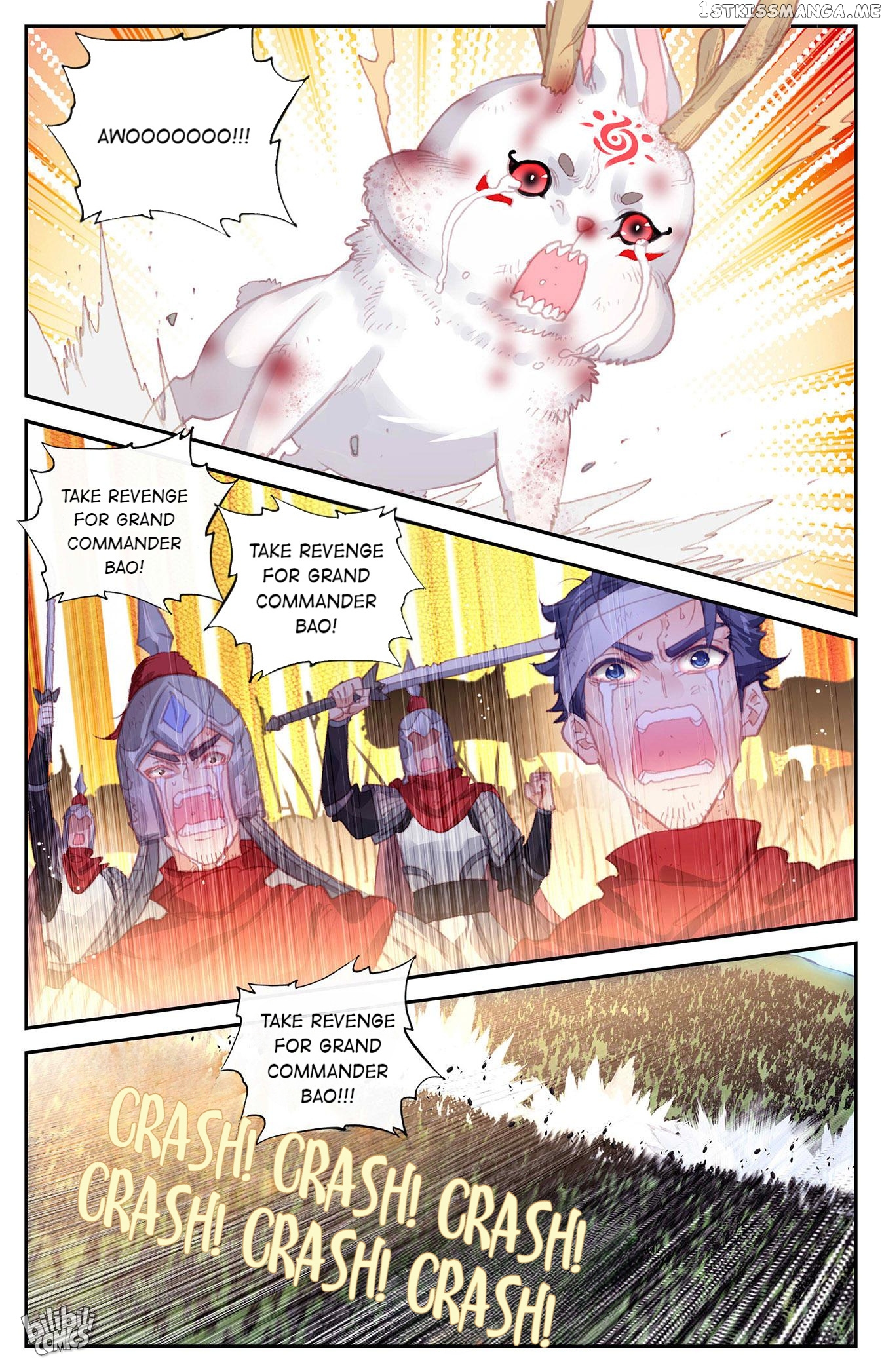 The Heaven’s List Chapter 298 - page 7