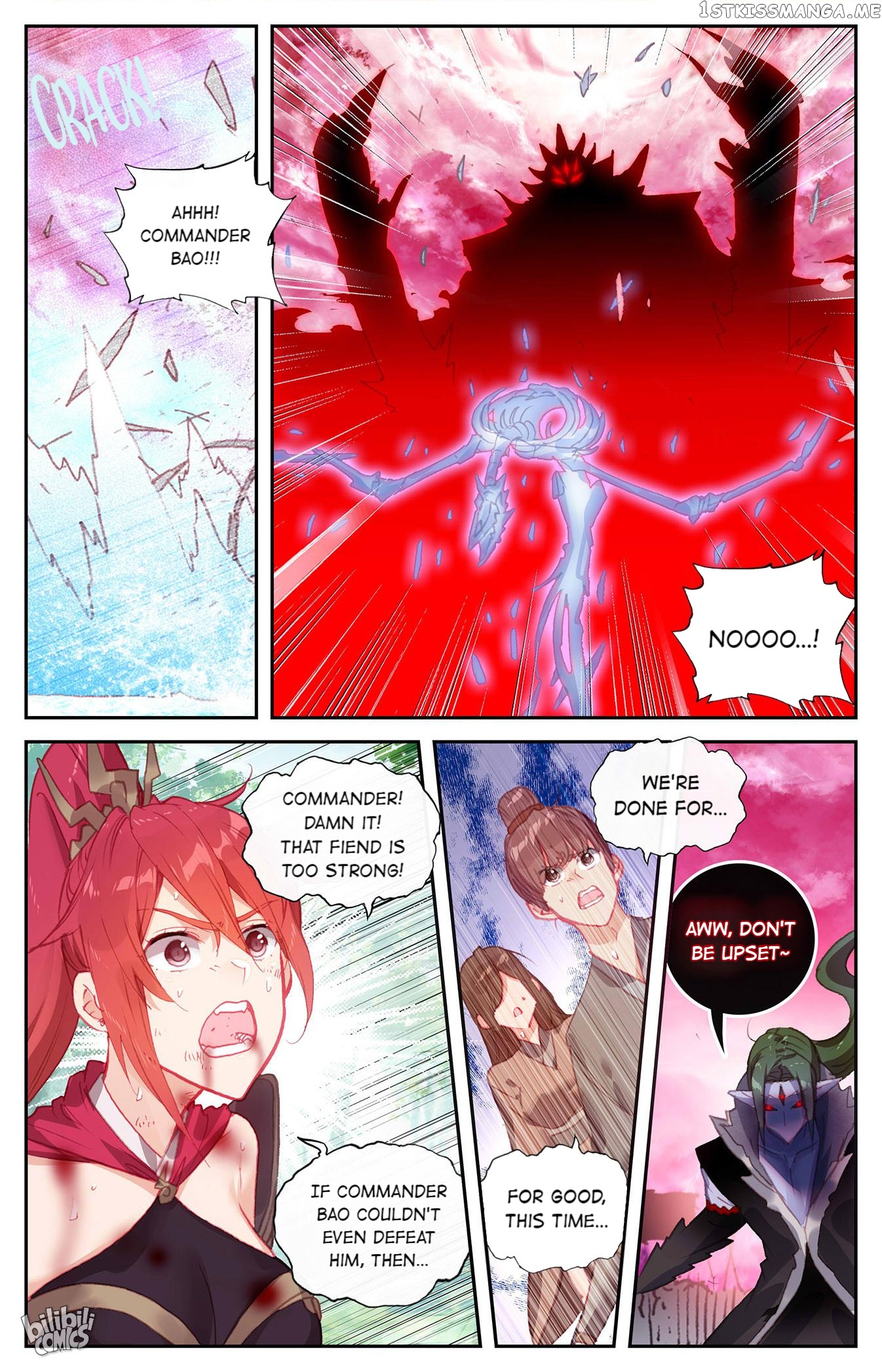 The Heaven’s List Chapter 296 - page 2