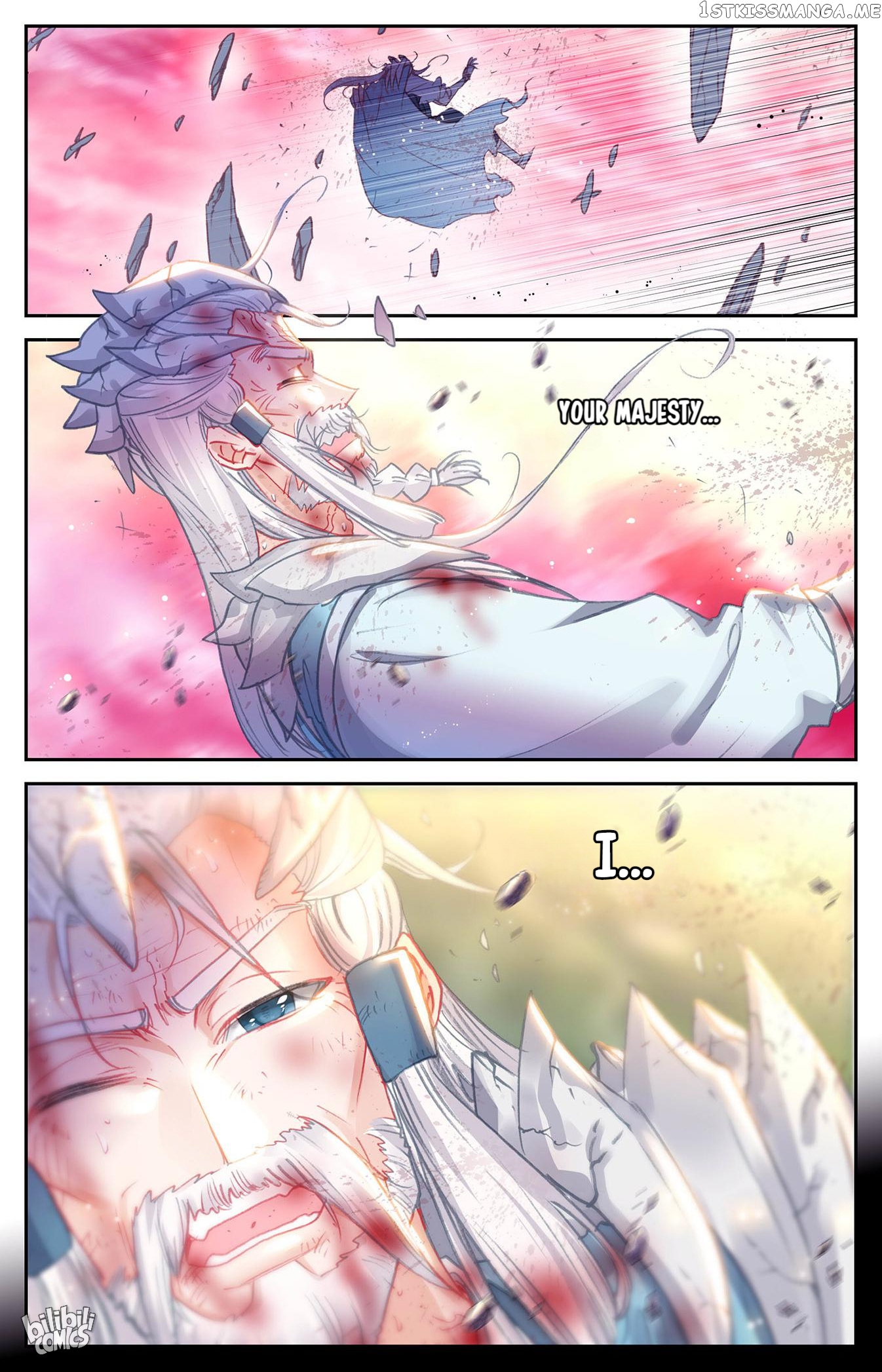 The Heaven’s List Chapter 296 - page 5