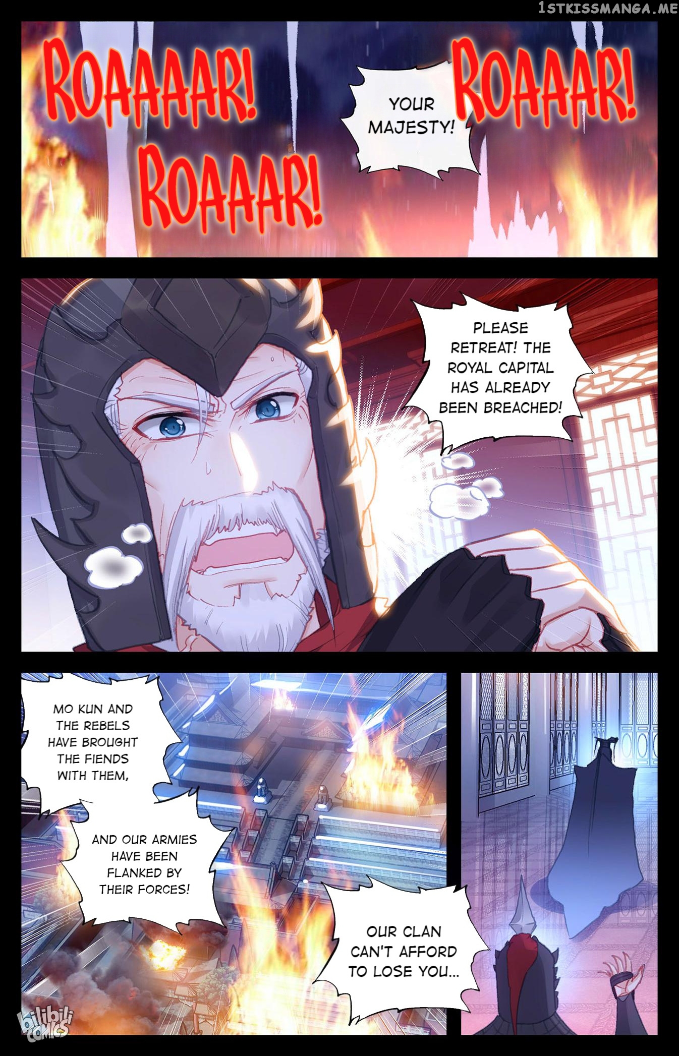 The Heaven’s List Chapter 296 - page 6