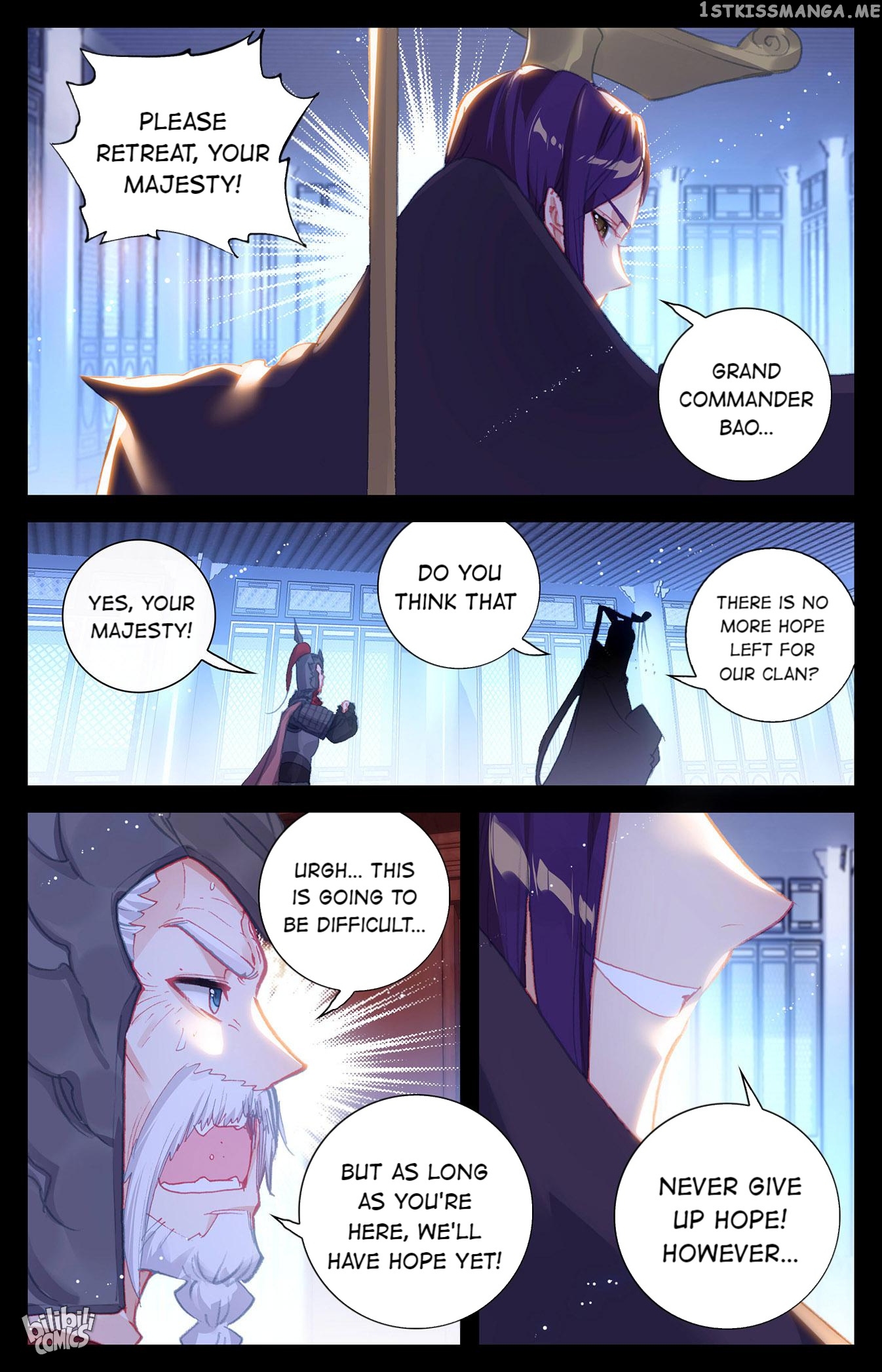 The Heaven’s List Chapter 296 - page 7