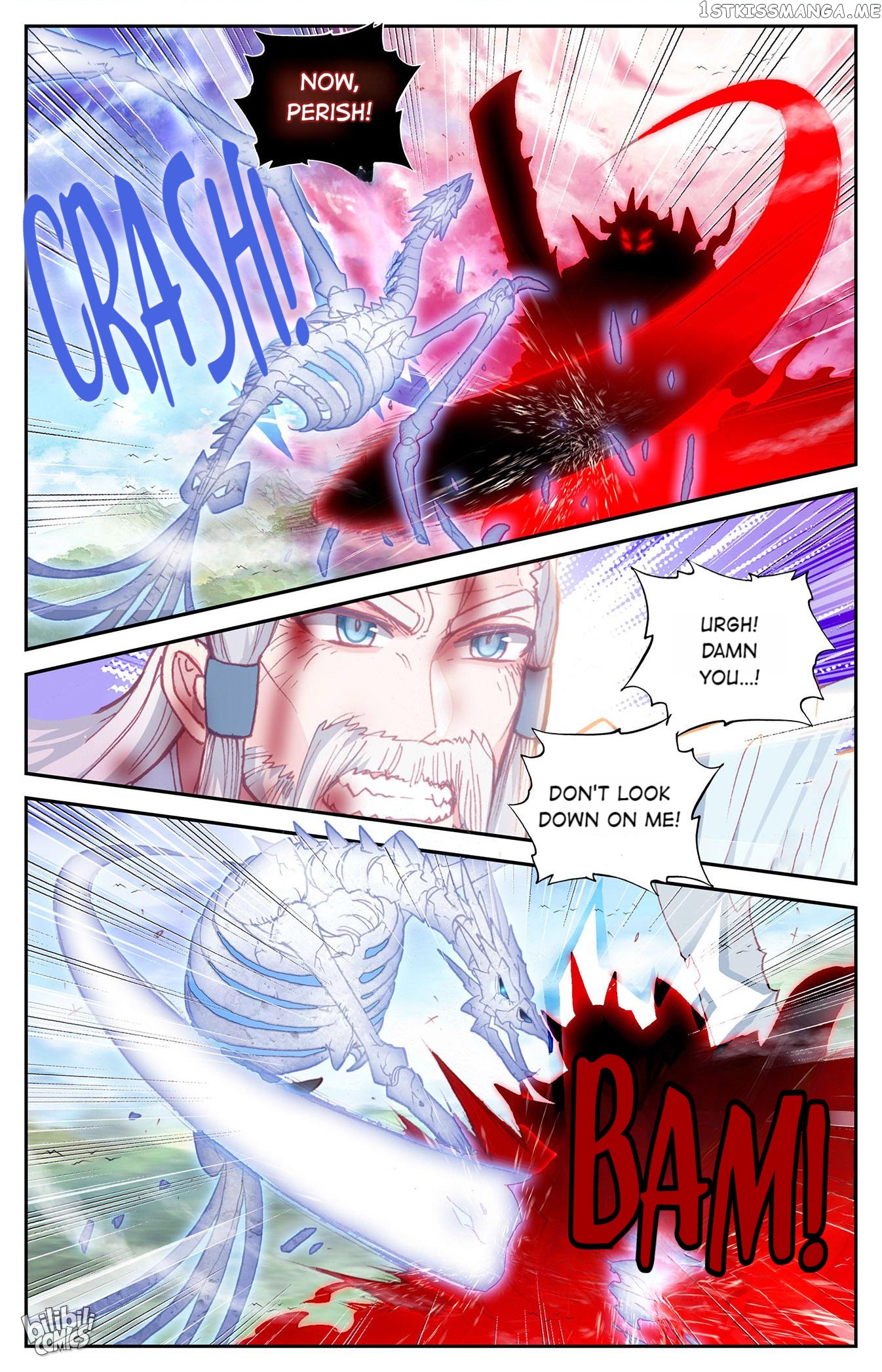 The Heaven’s List Chapter 295 - page 2