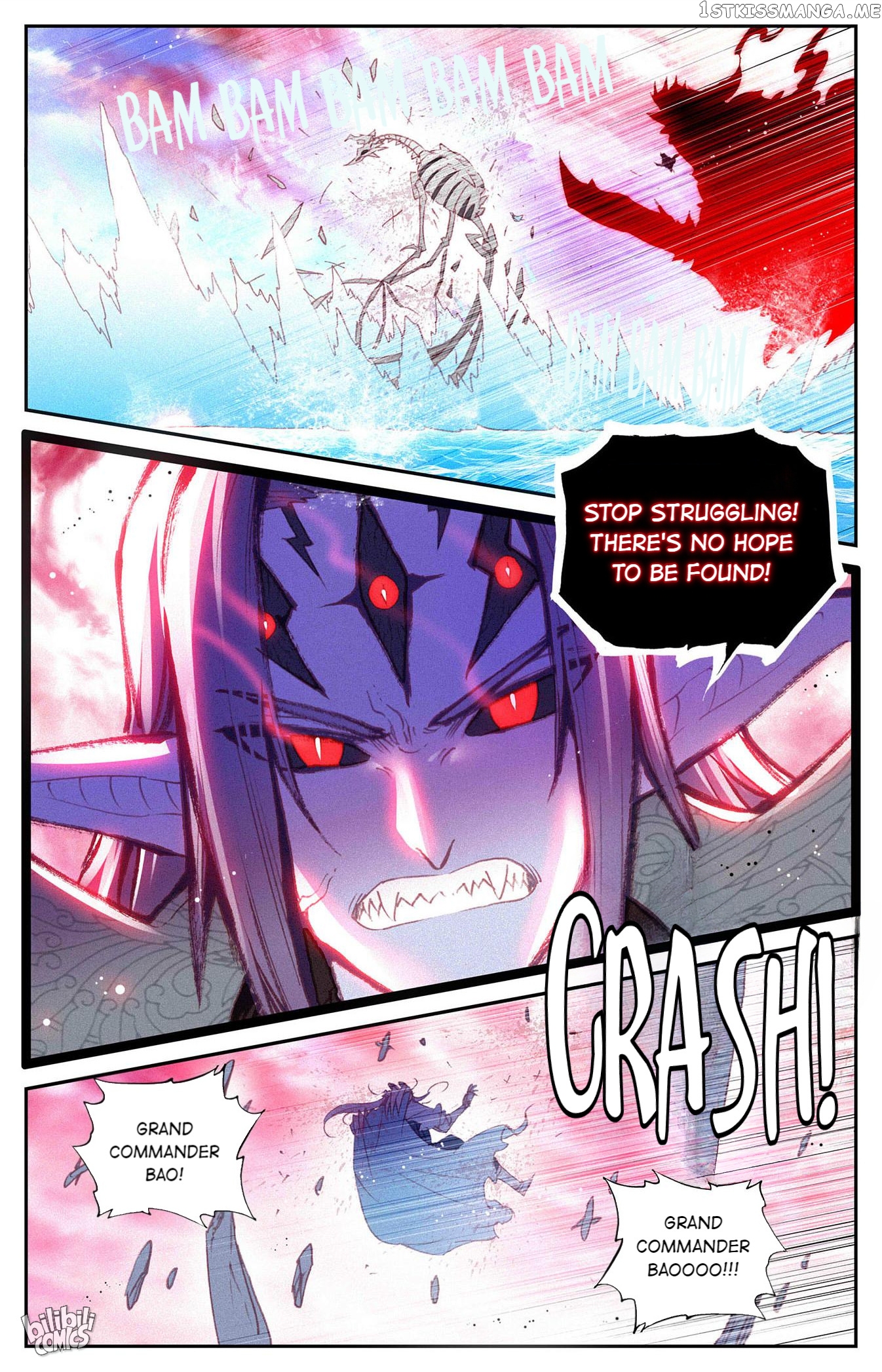 The Heaven’s List Chapter 295 - page 9