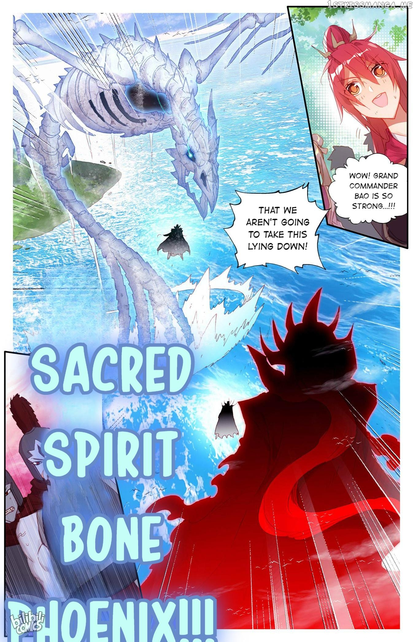 The Heaven’s List Chapter 294 - page 5