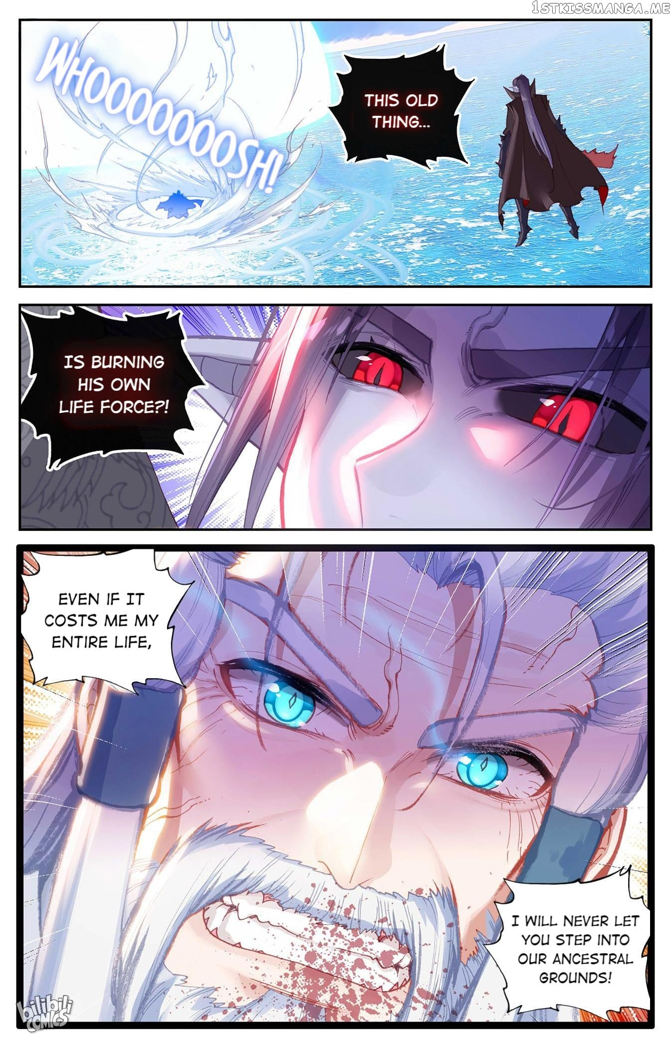 The Heaven’s List Chapter 292 - page 5