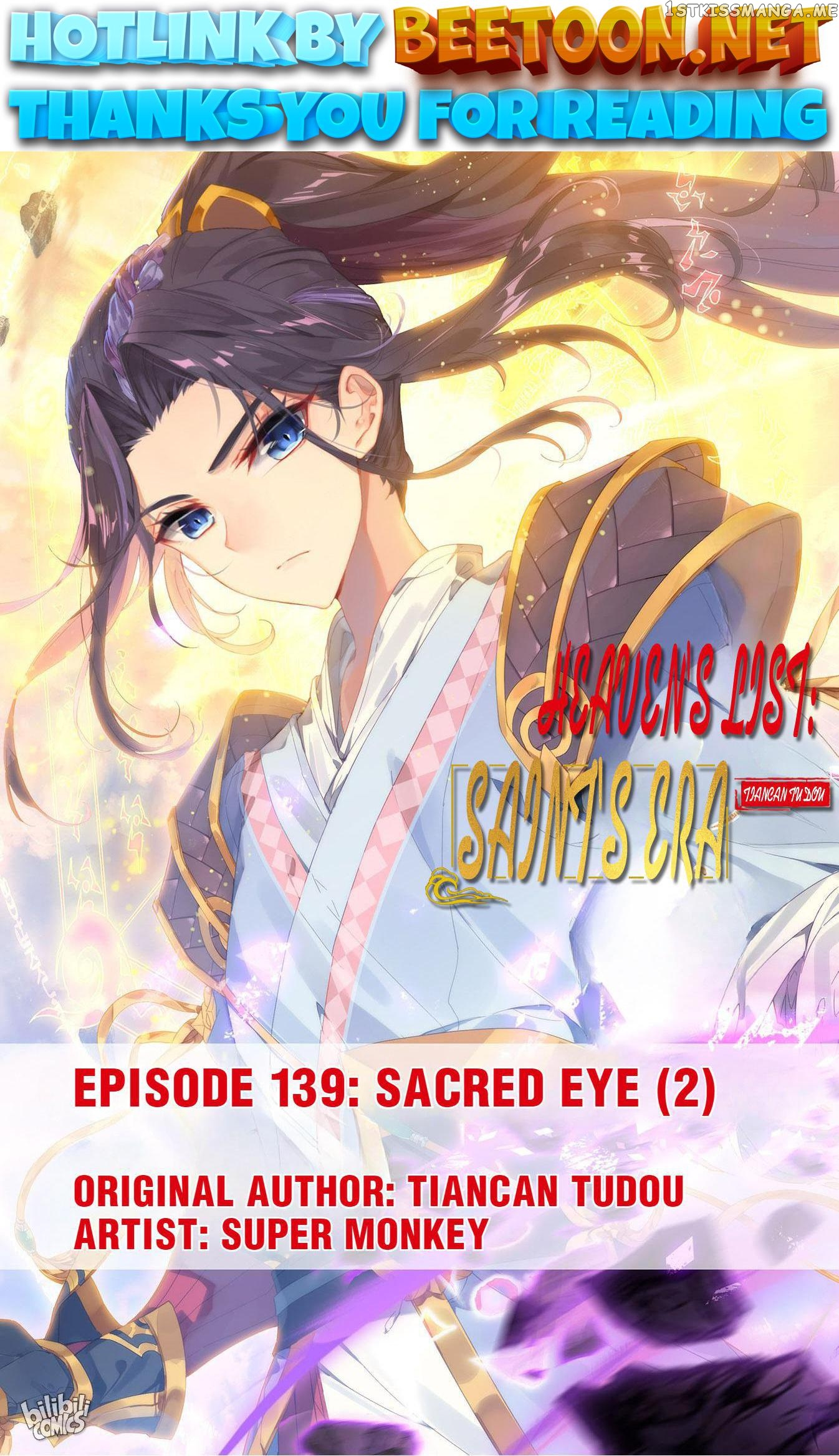 The Heaven’s List Chapter 291 - page 1
