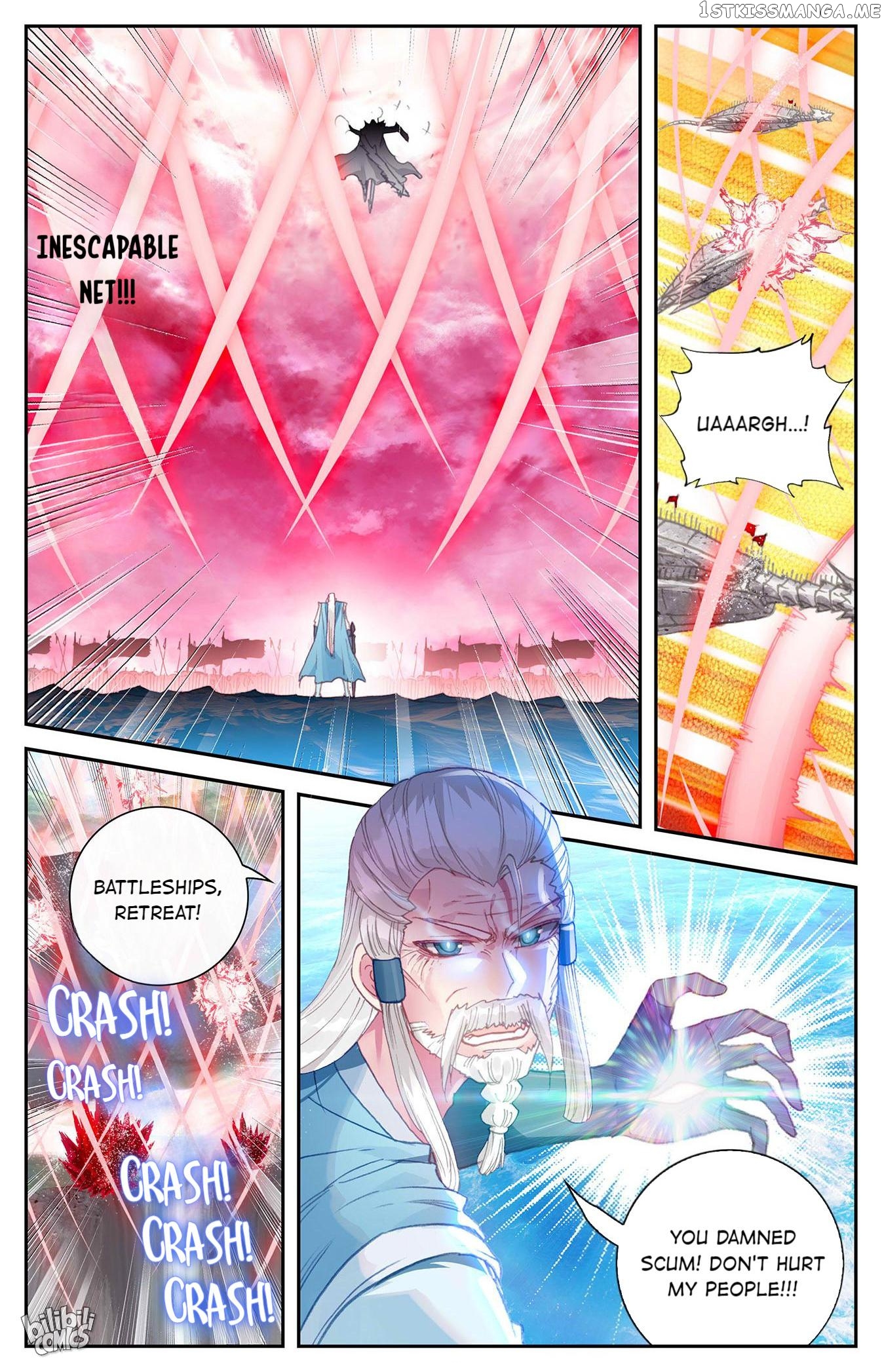 The Heaven’s List Chapter 291 - page 9