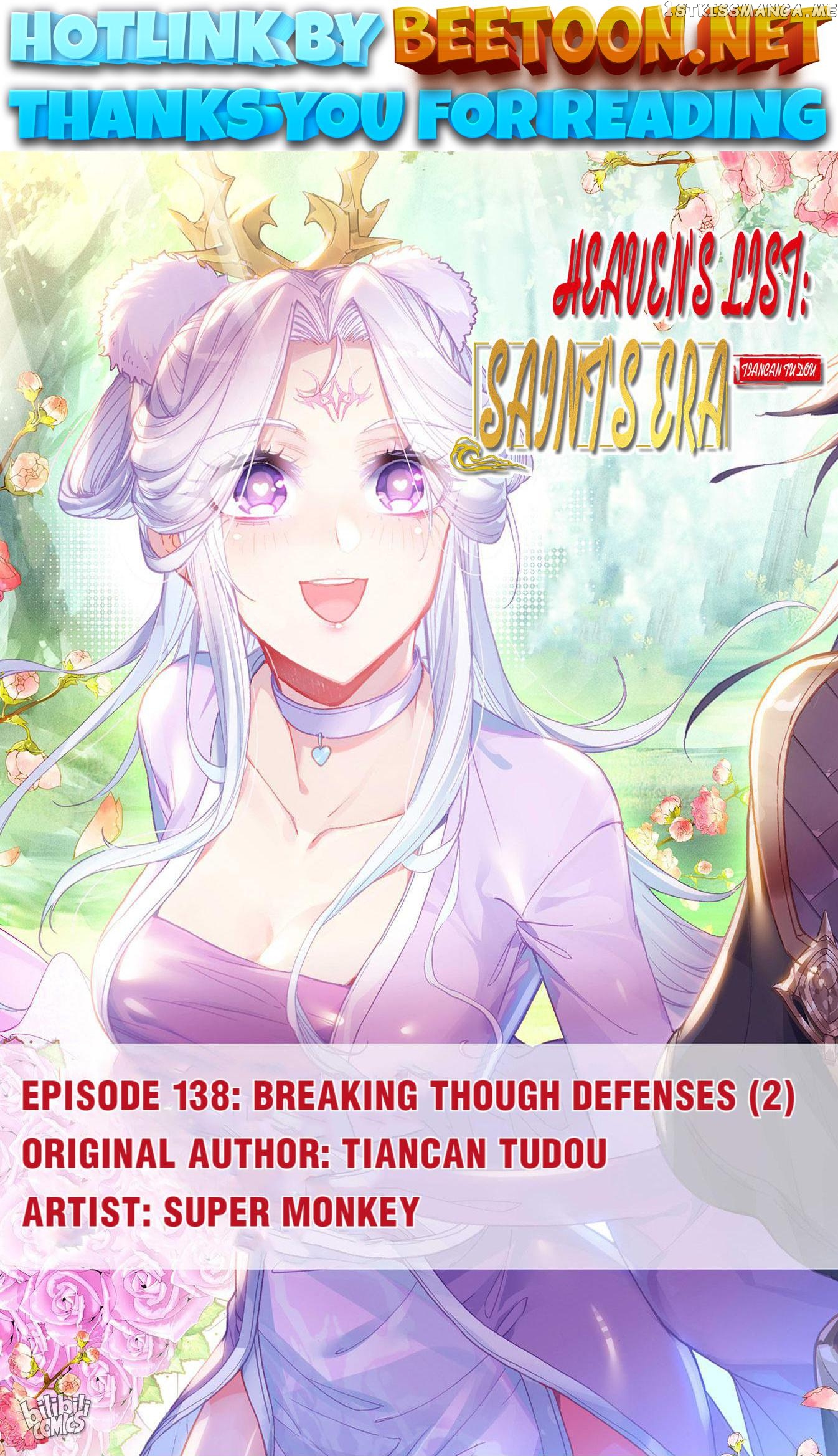The Heaven’s List Chapter 289 - page 1