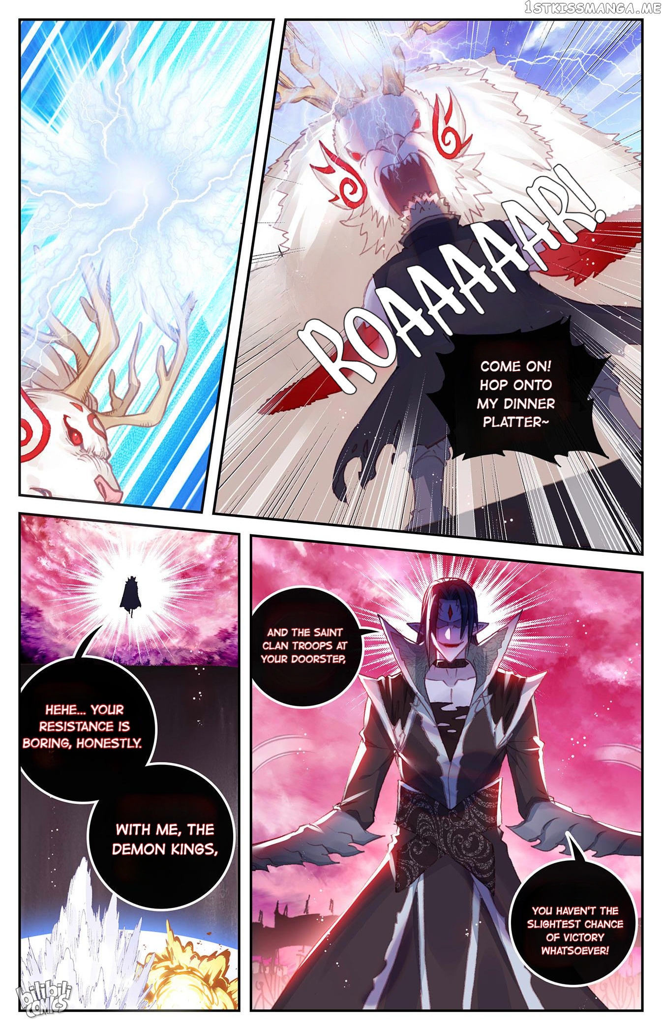 The Heaven’s List Chapter 289 - page 5
