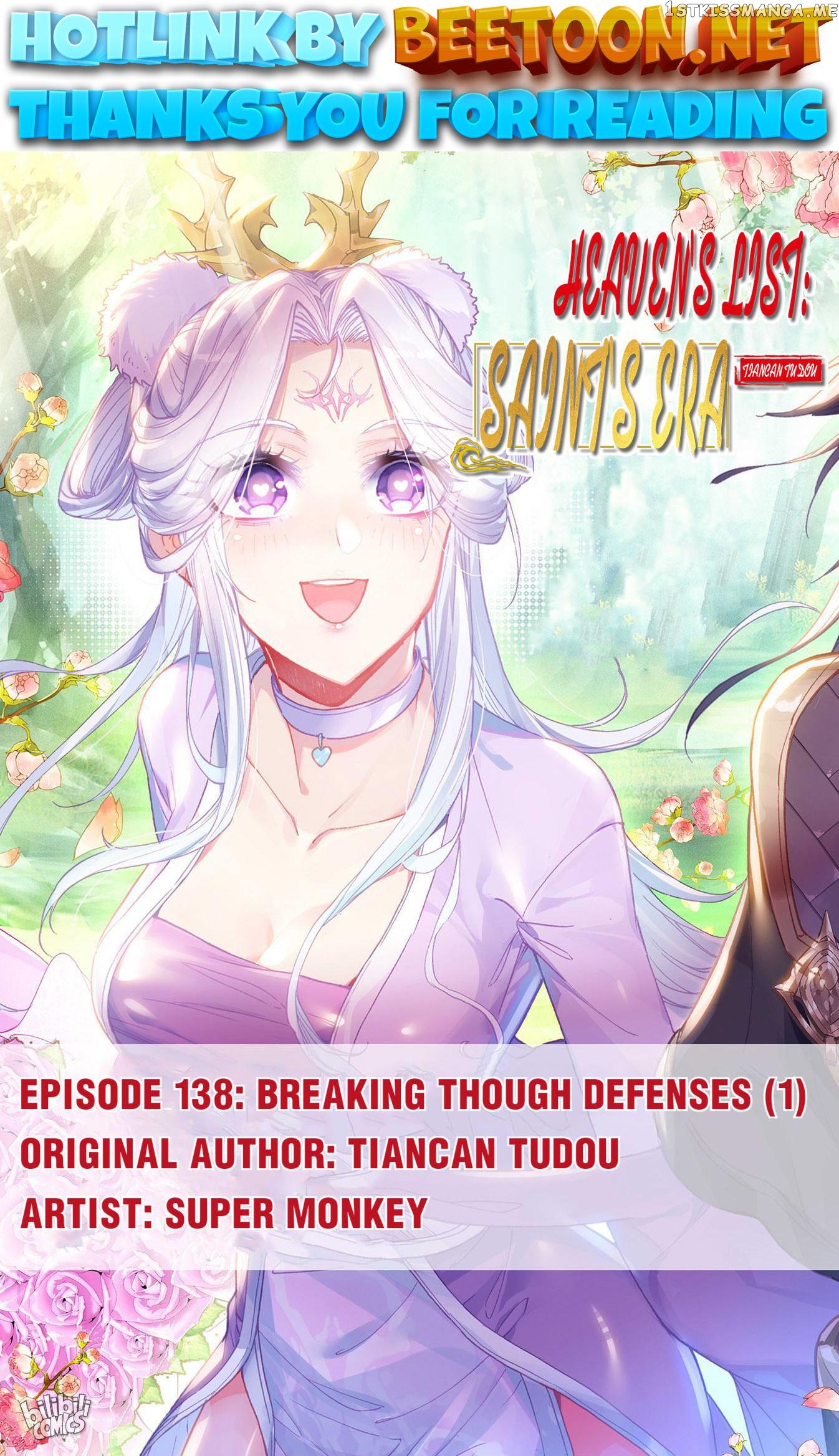 The Heaven’s List Chapter 288 - page 1