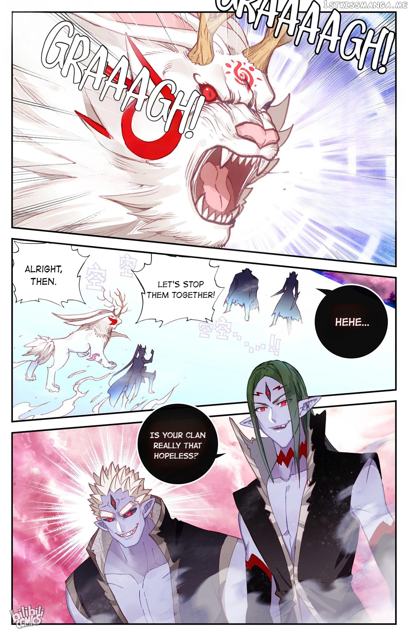 The Heaven’s List Chapter 288 - page 9