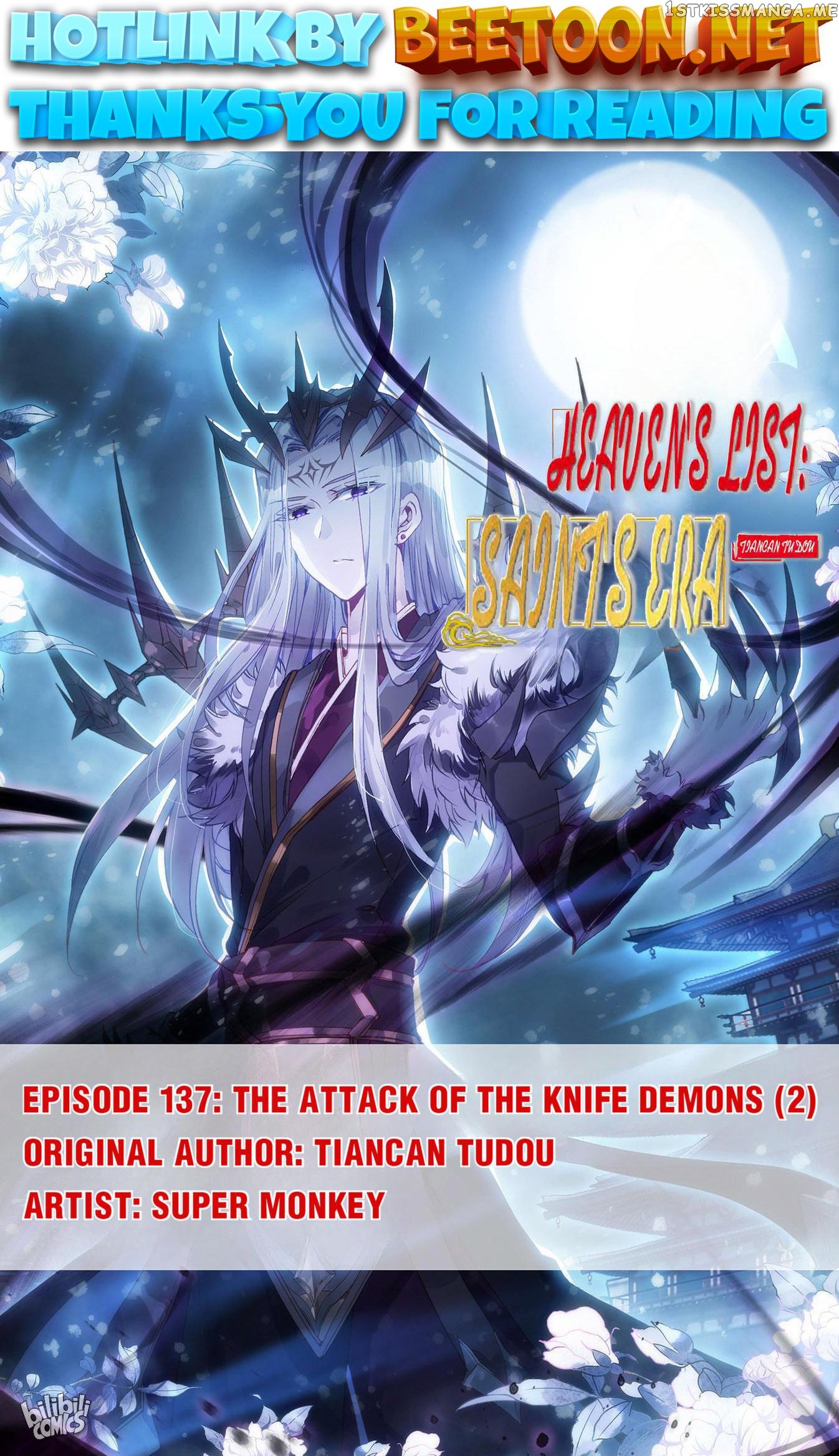 The Heaven’s List Chapter 287 - page 1