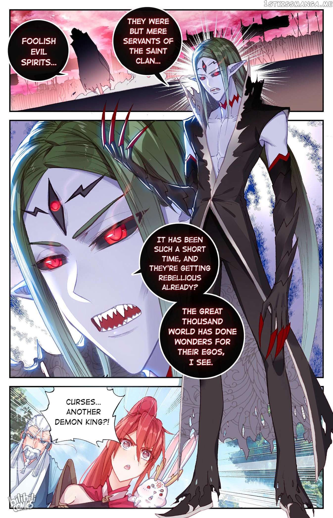 The Heaven’s List Chapter 287 - page 6