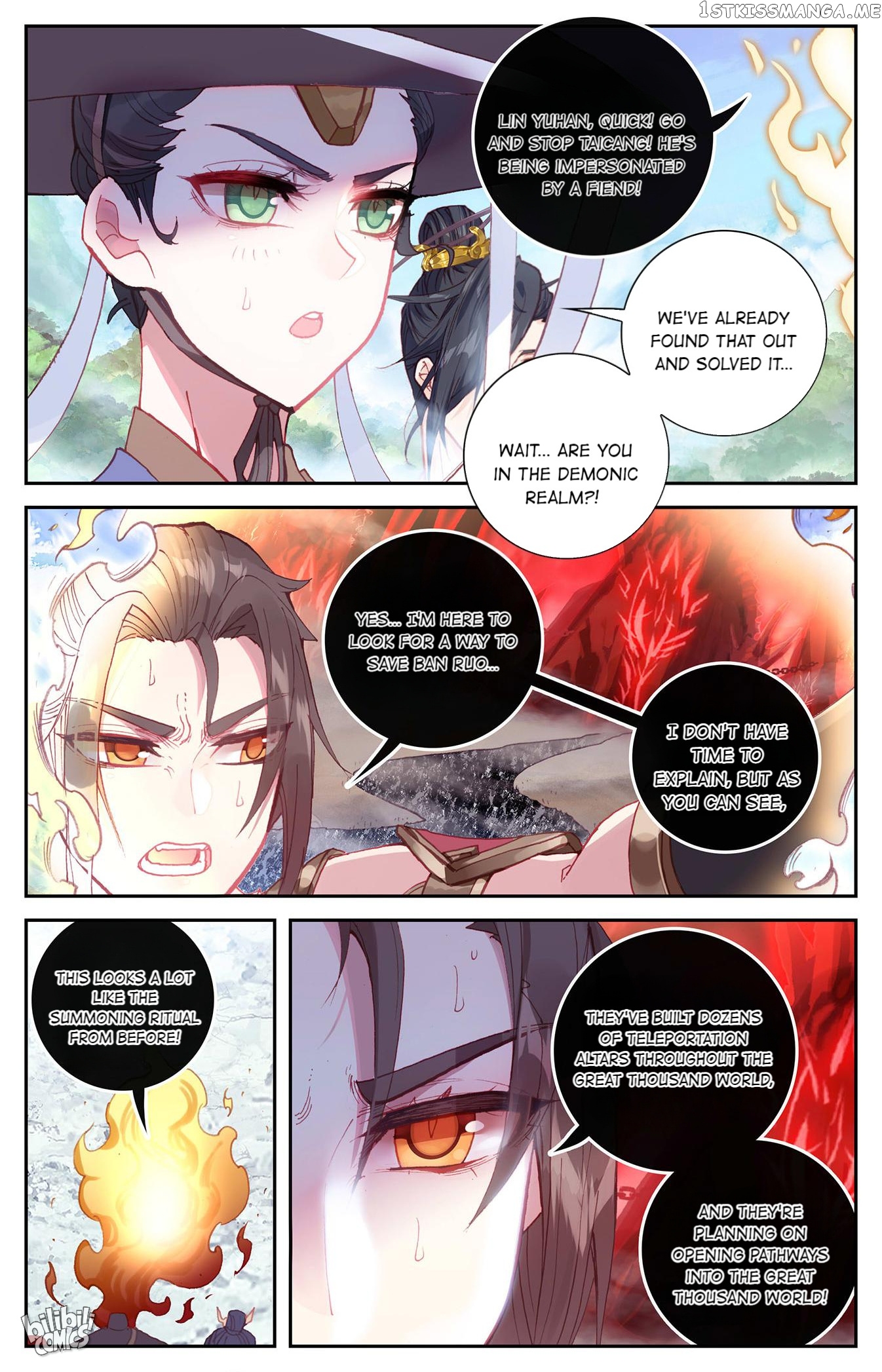 The Heaven’s List Chapter 285 - page 5