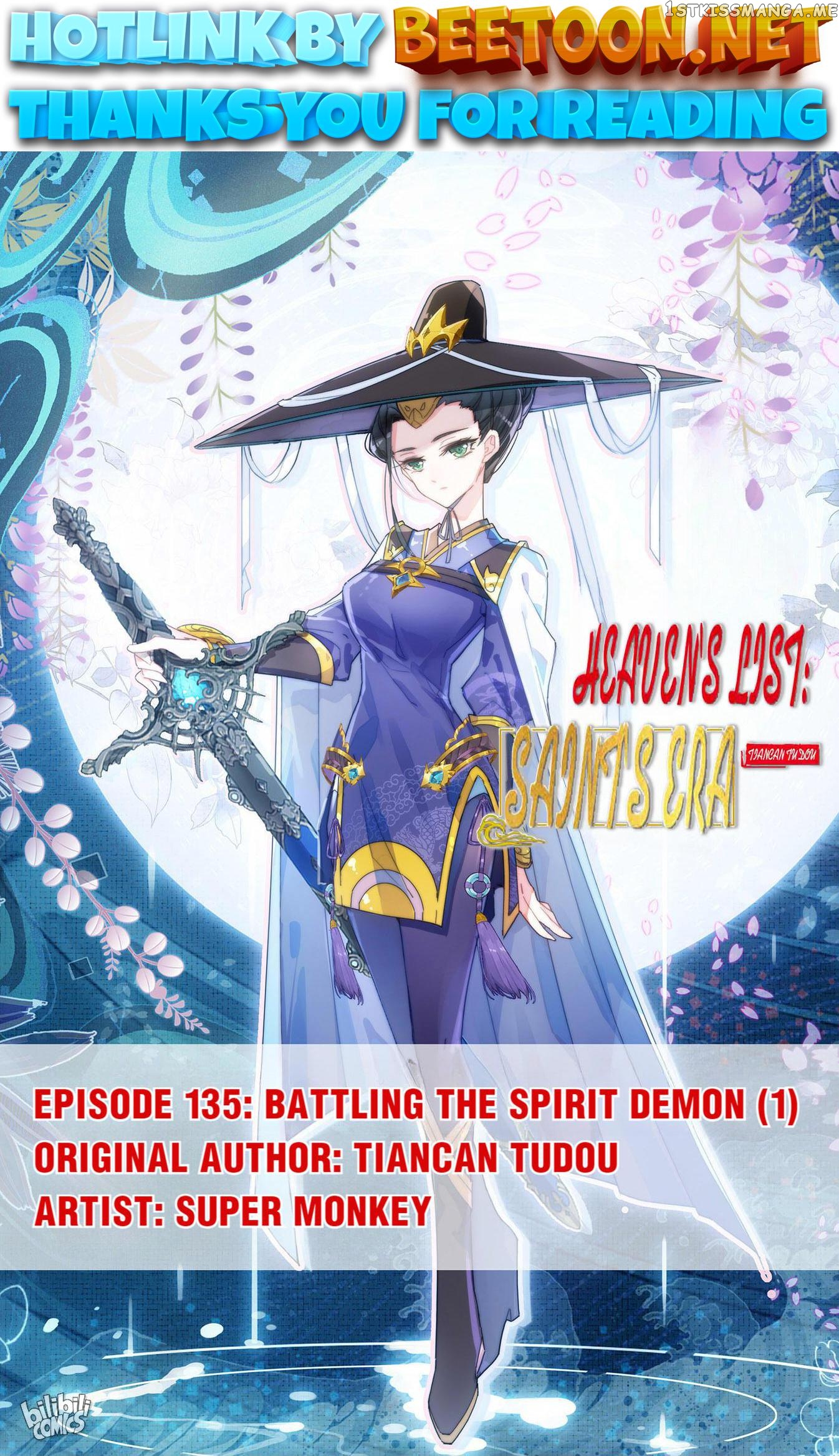 The Heaven’s List Chapter 282 - page 1