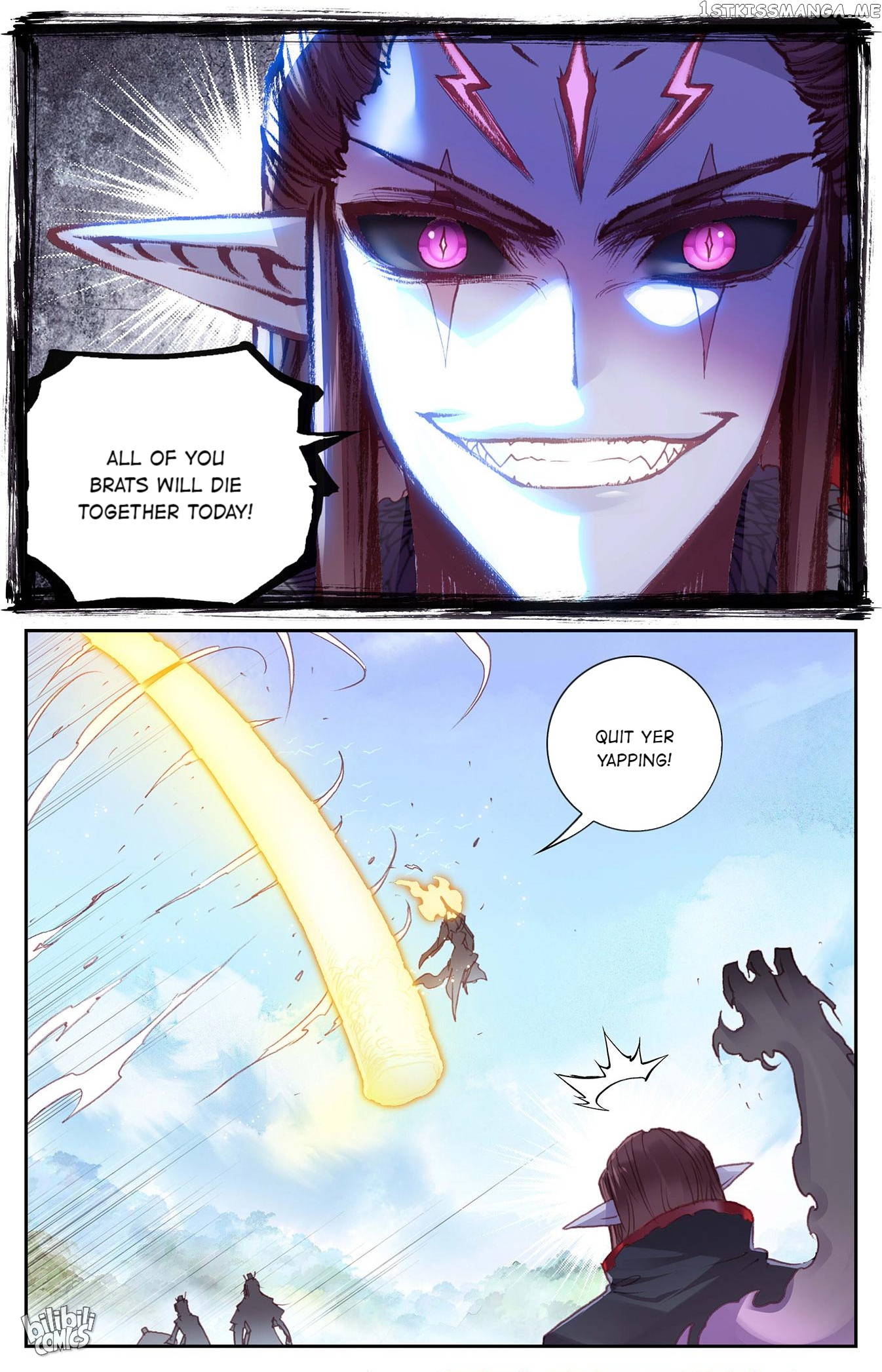 The Heaven’s List Chapter 282 - page 5