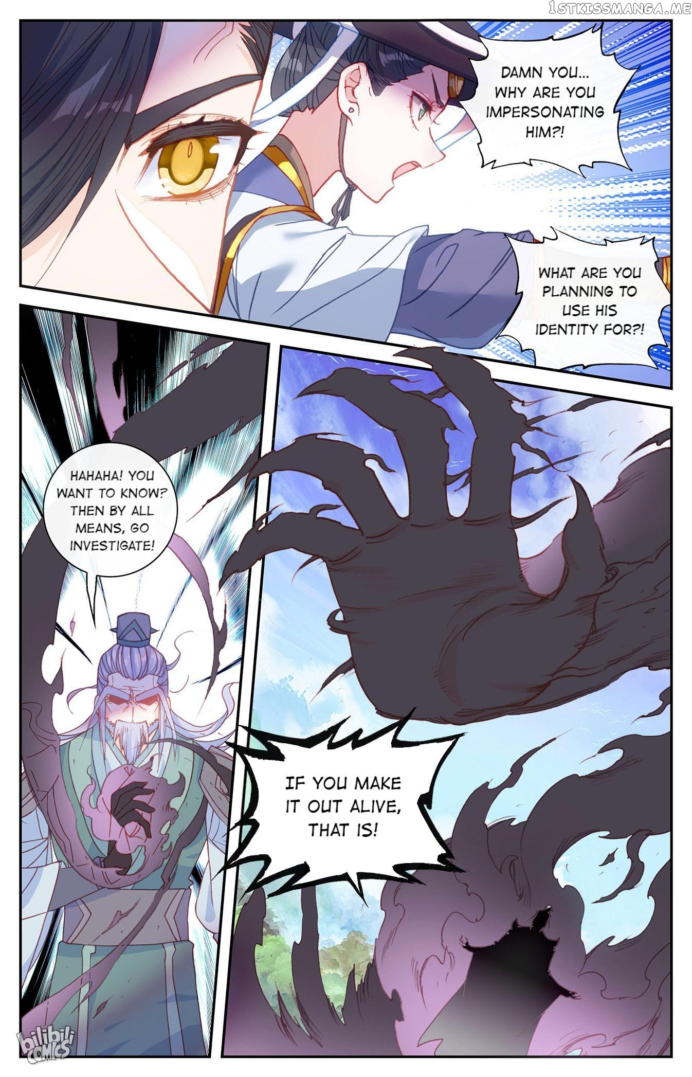 The Heaven’s List Chapter 280 - page 4