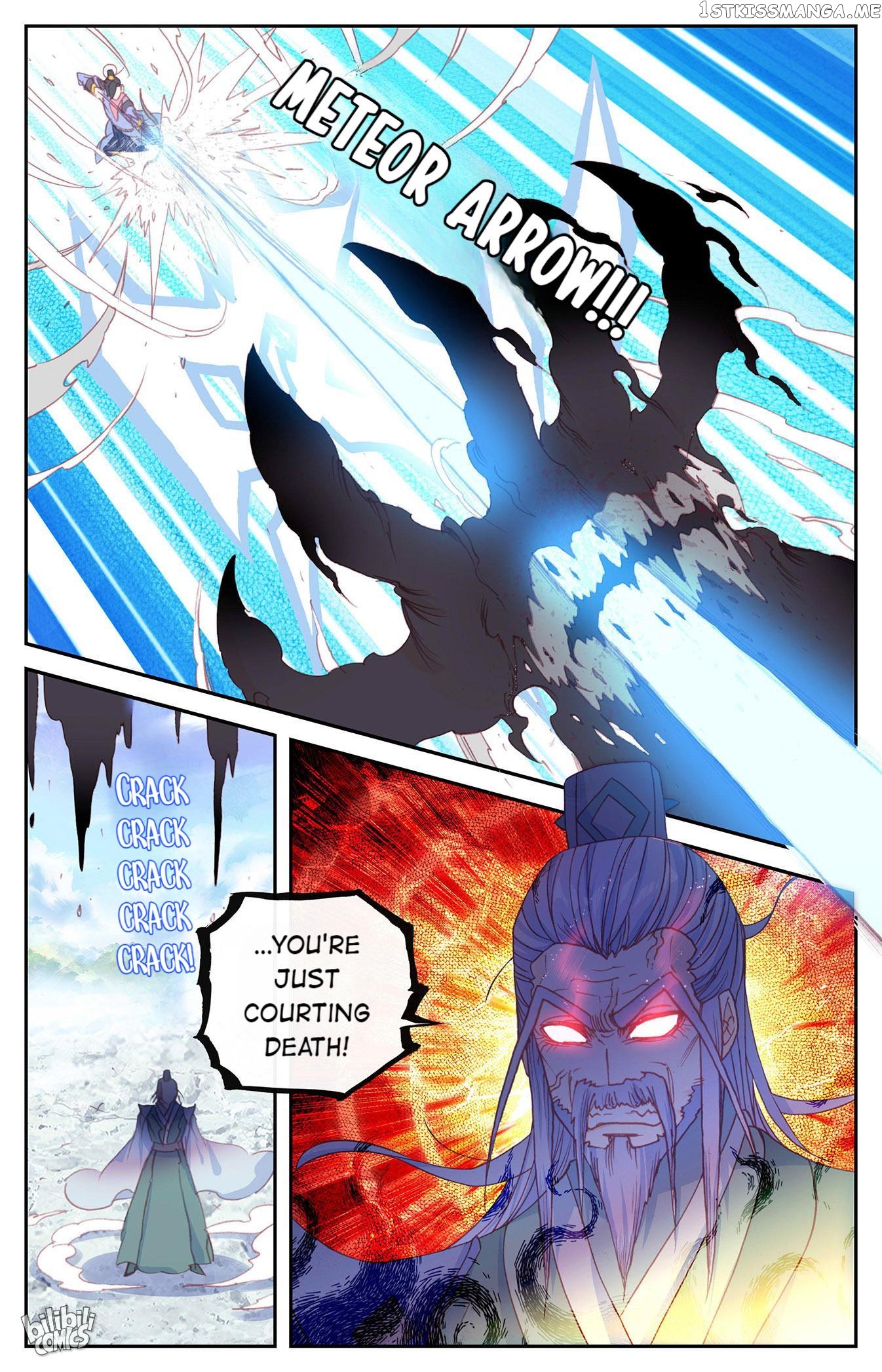 The Heaven’s List Chapter 280 - page 7